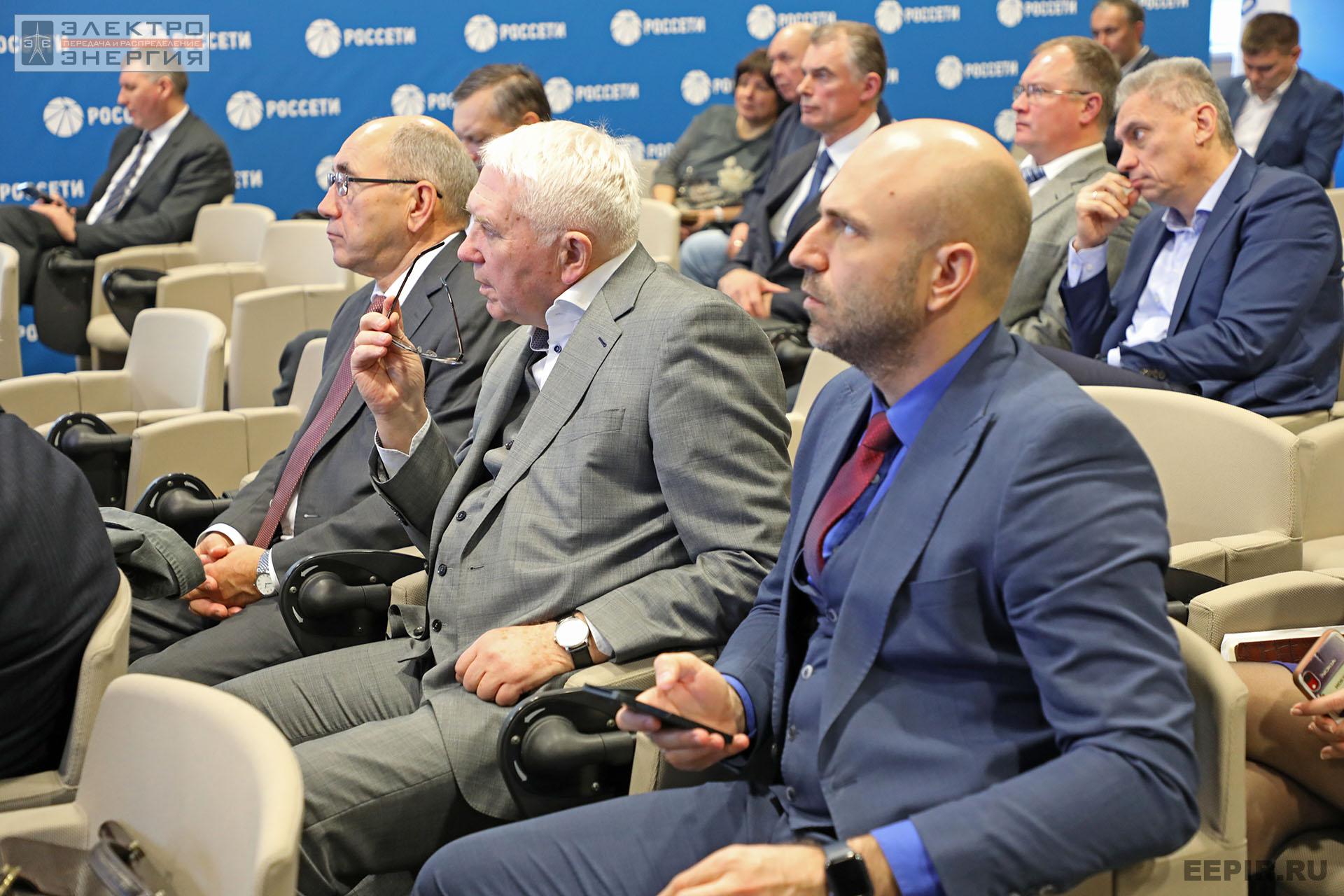 На заседании Президиума Научно-технического совета ПАО «Россети» 10 ноября 2022 г.