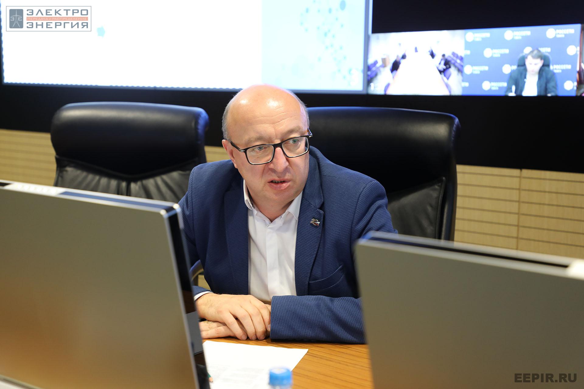 На заседании Президиума Научно-технического совета ПАО «Россети» 10 ноября 2022 г.