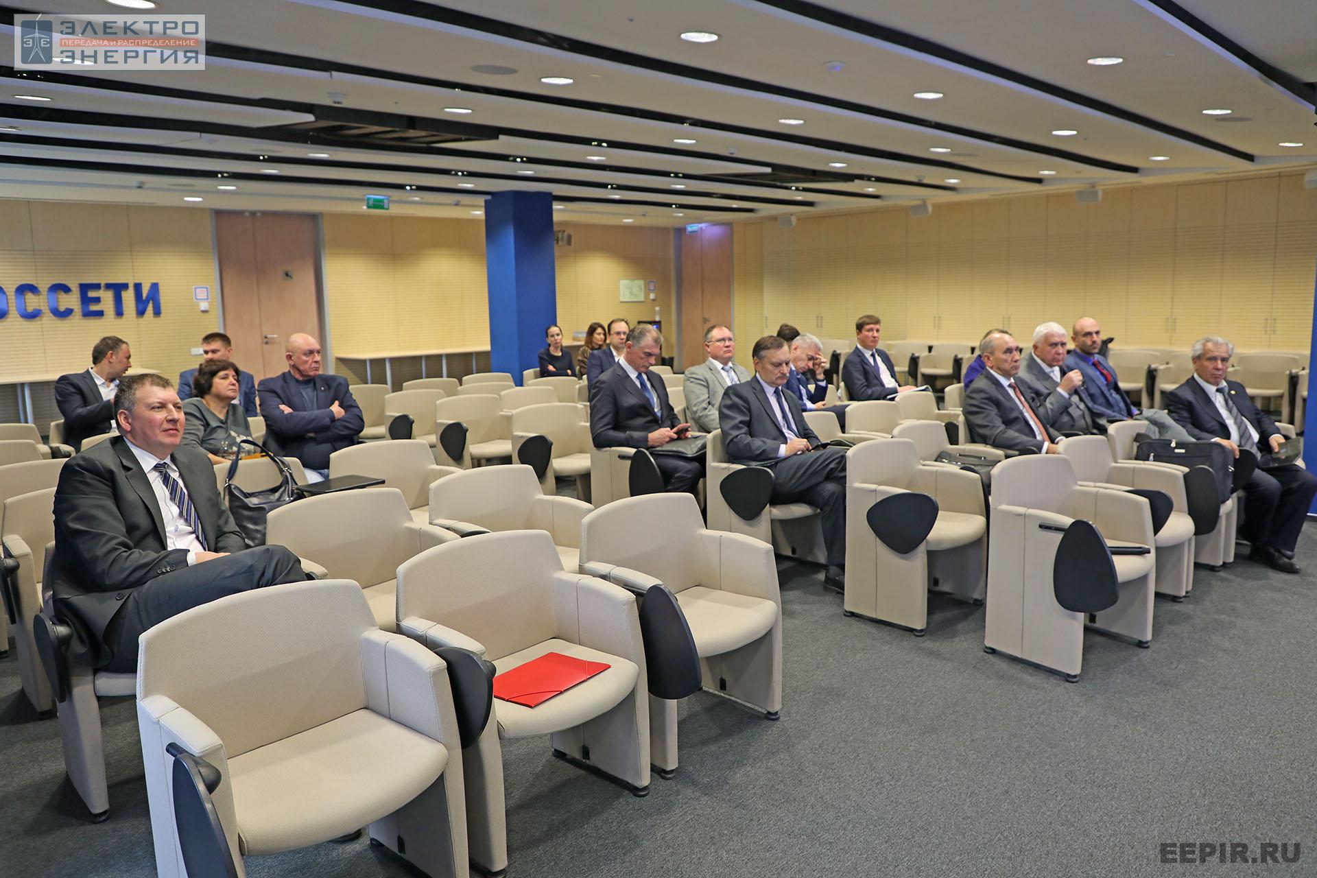 На заседании Президиума Научно-технического совета ПАО «Россети» 10 ноября 2022 г.