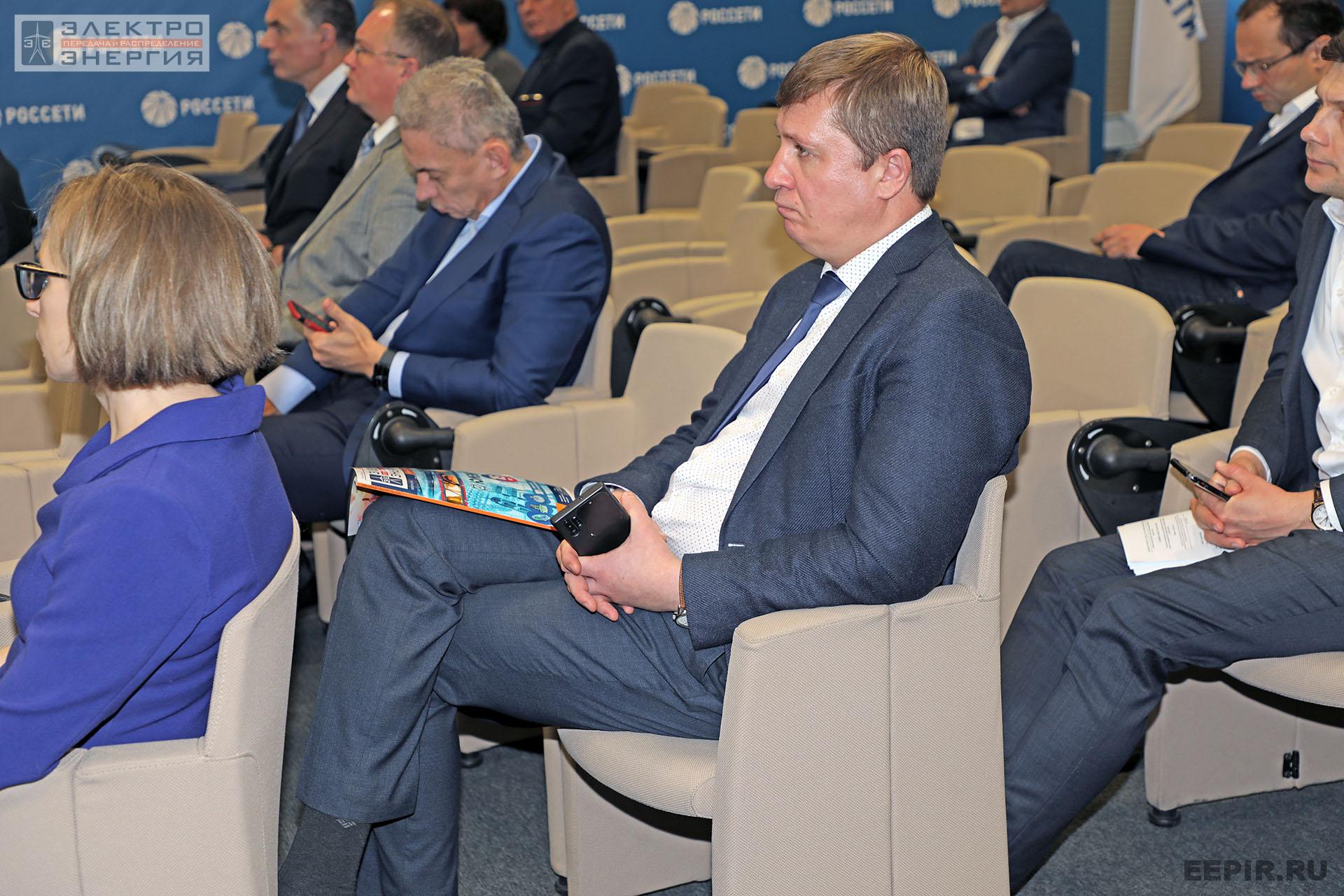 На заседании Президиума Научно-технического совета ПАО «Россети» 10 ноября 2022 г.