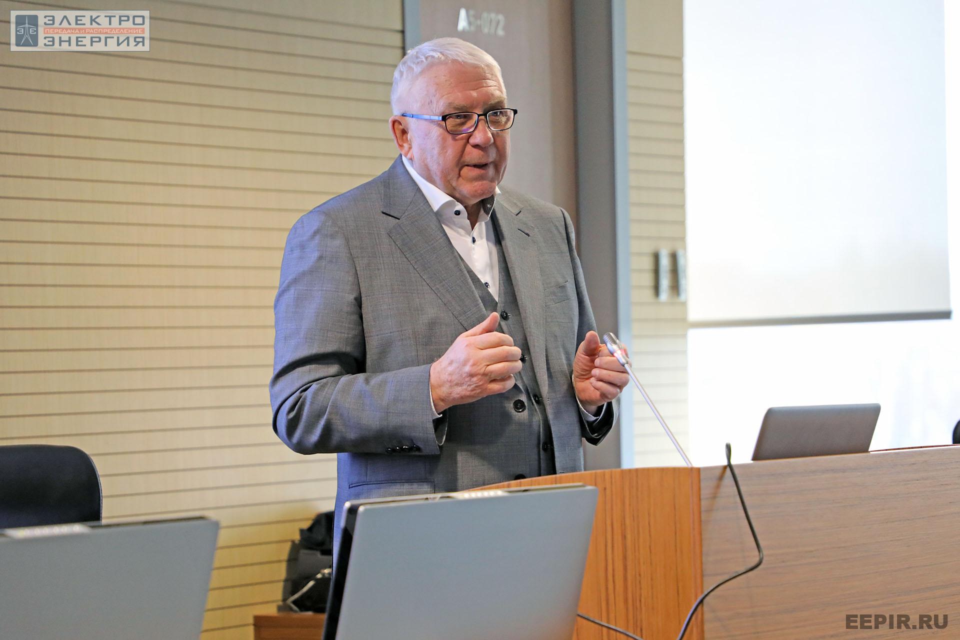 На заседании Президиума Научно-технического совета ПАО «Россети» 10 ноября 2022 г.