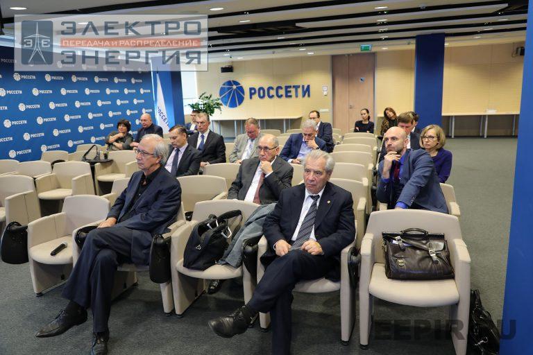 Заседание Президиума Научно-технического совета ПАО «Россети» 10 ноября 2022 г. фото