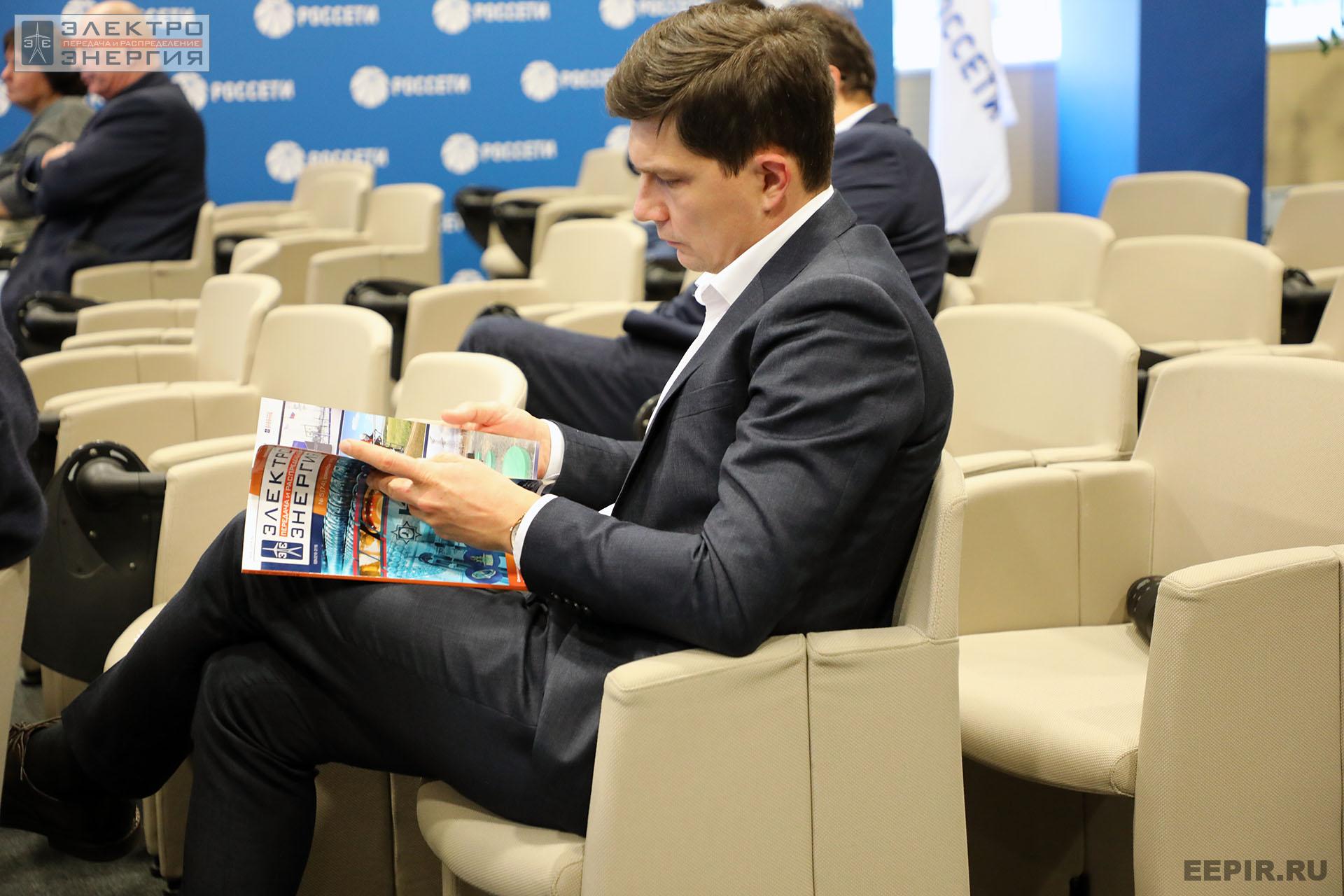 На заседании Президиума Научно-технического совета ПАО «Россети» 10 ноября 2022 г.