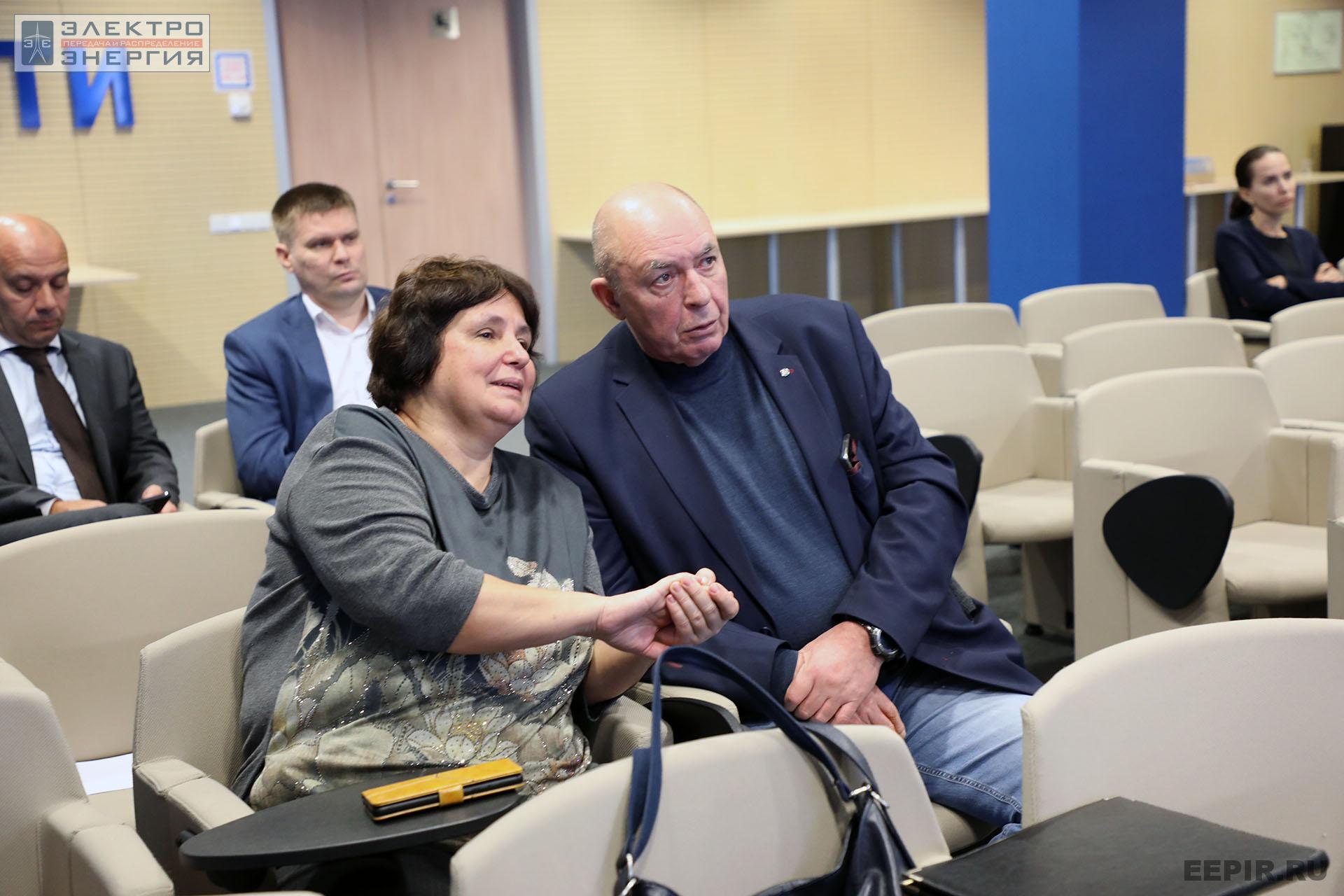 На заседании Президиума Научно-технического совета ПАО «Россети» 10 ноября 2022 г.