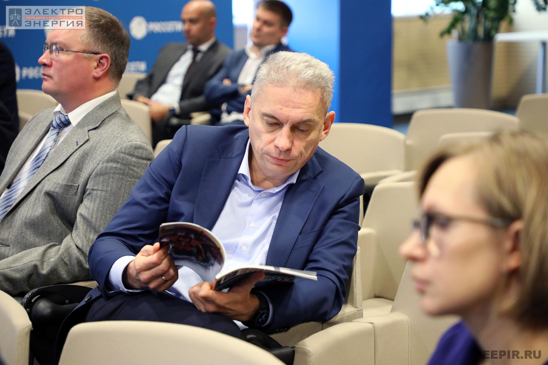 На заседании Президиума Научно-технического совета ПАО «Россети» 10 ноября 2022 г.