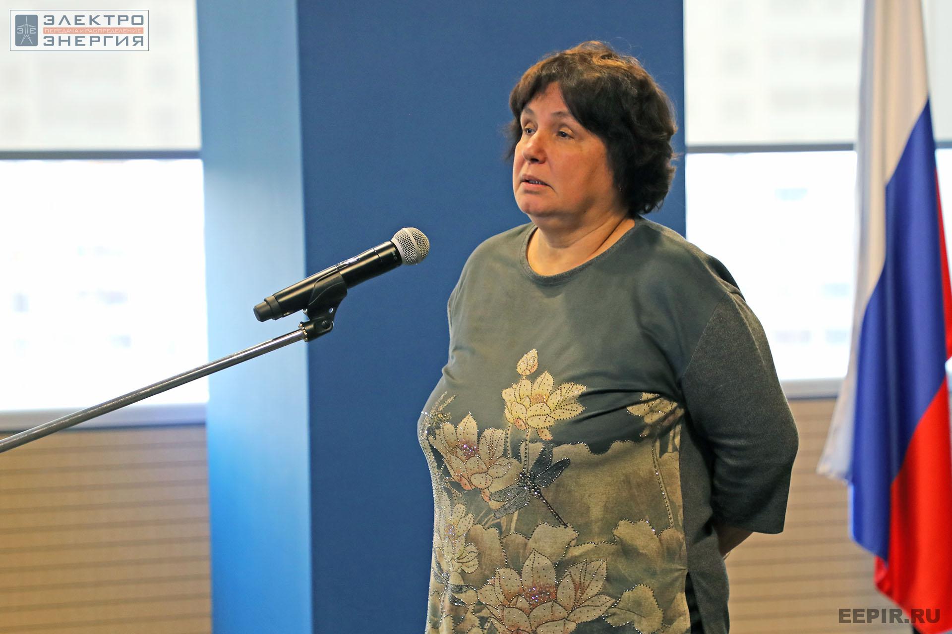 На заседании Президиума Научно-технического совета ПАО «Россети» 10 ноября 2022 г.