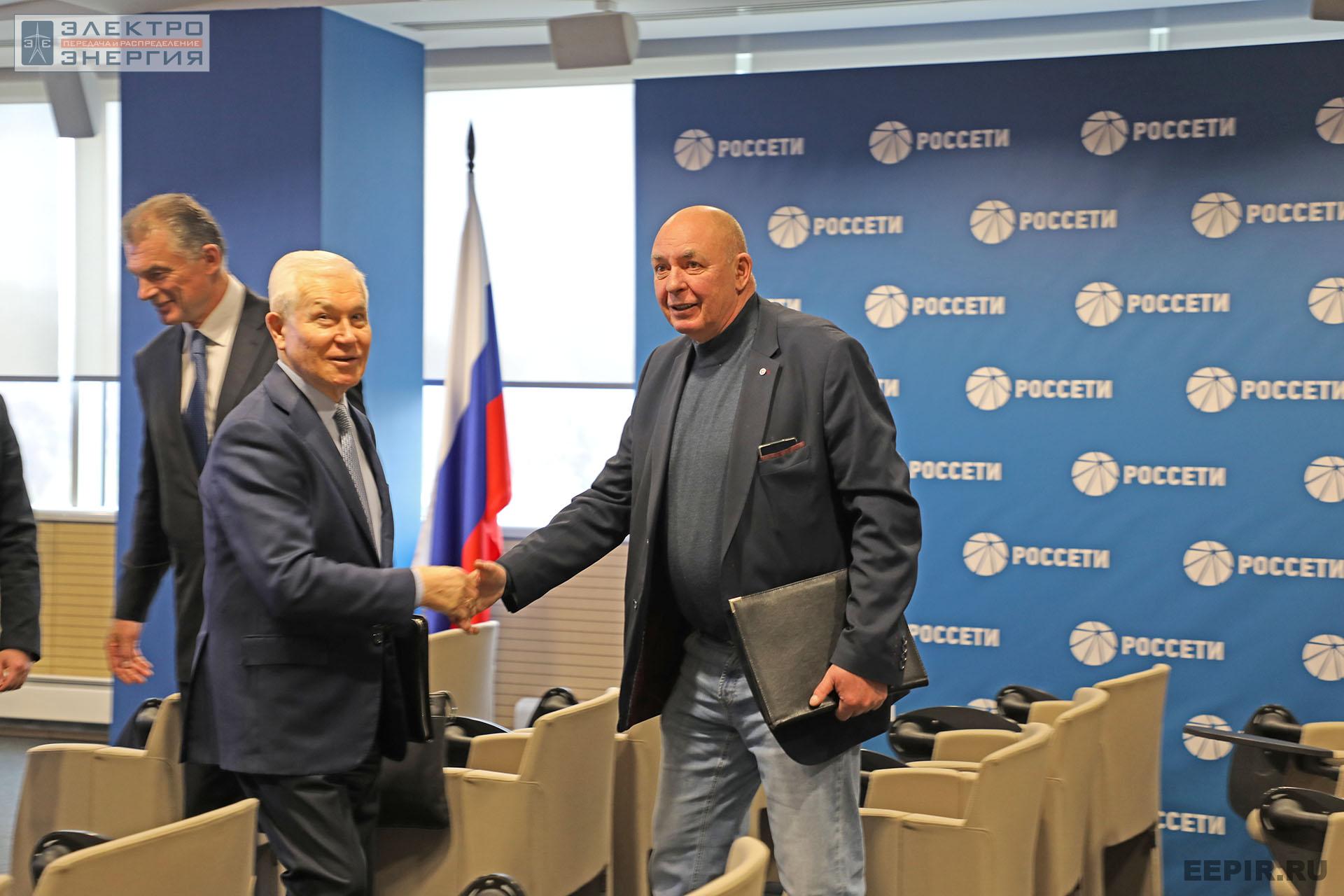 На заседании Президиума Научно-технического совета ПАО «Россети» 10 ноября 2022 г.