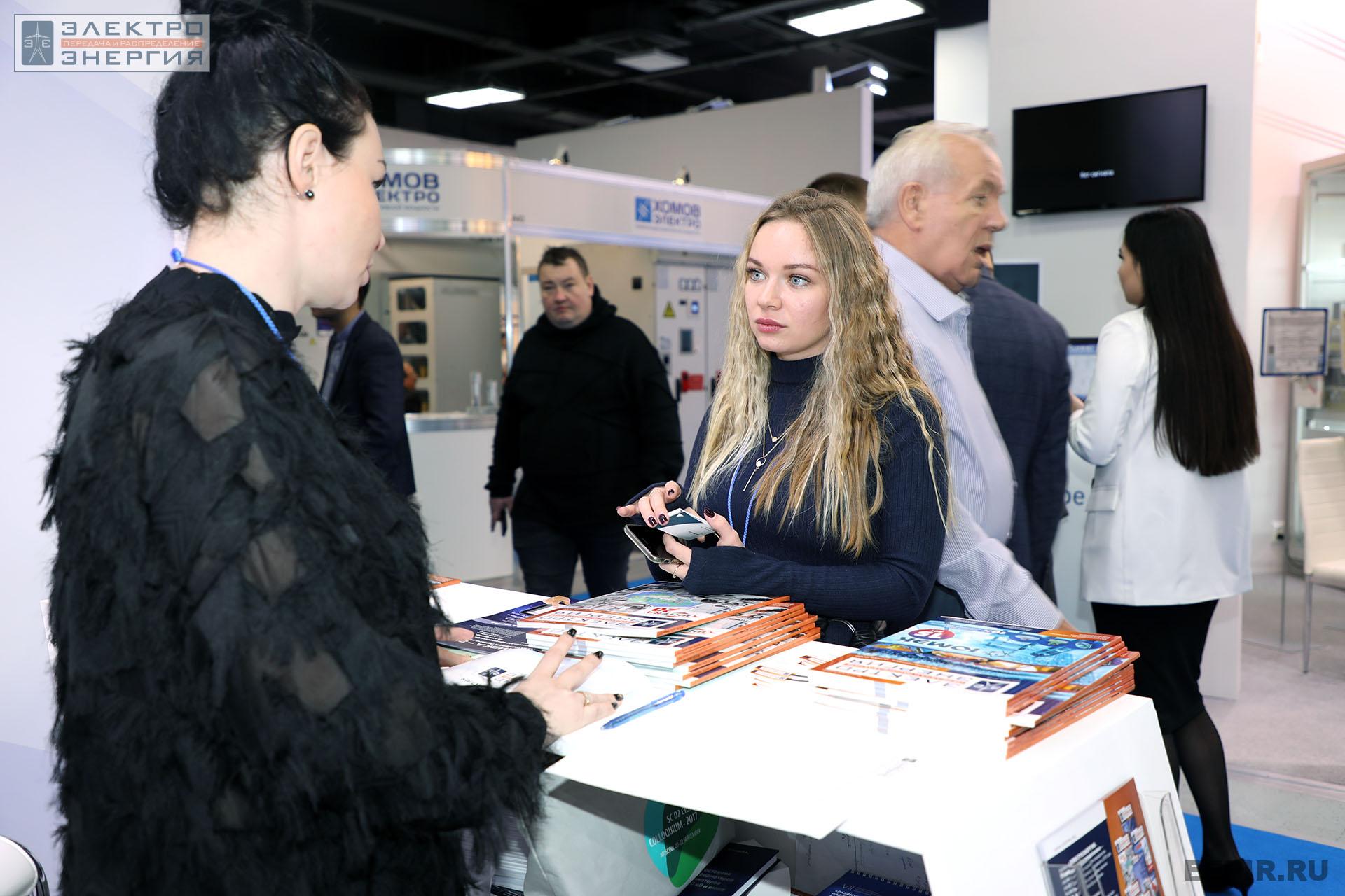 На международном форуме «Электрические сети» (МФЭС-2022) 22–24.11.2022