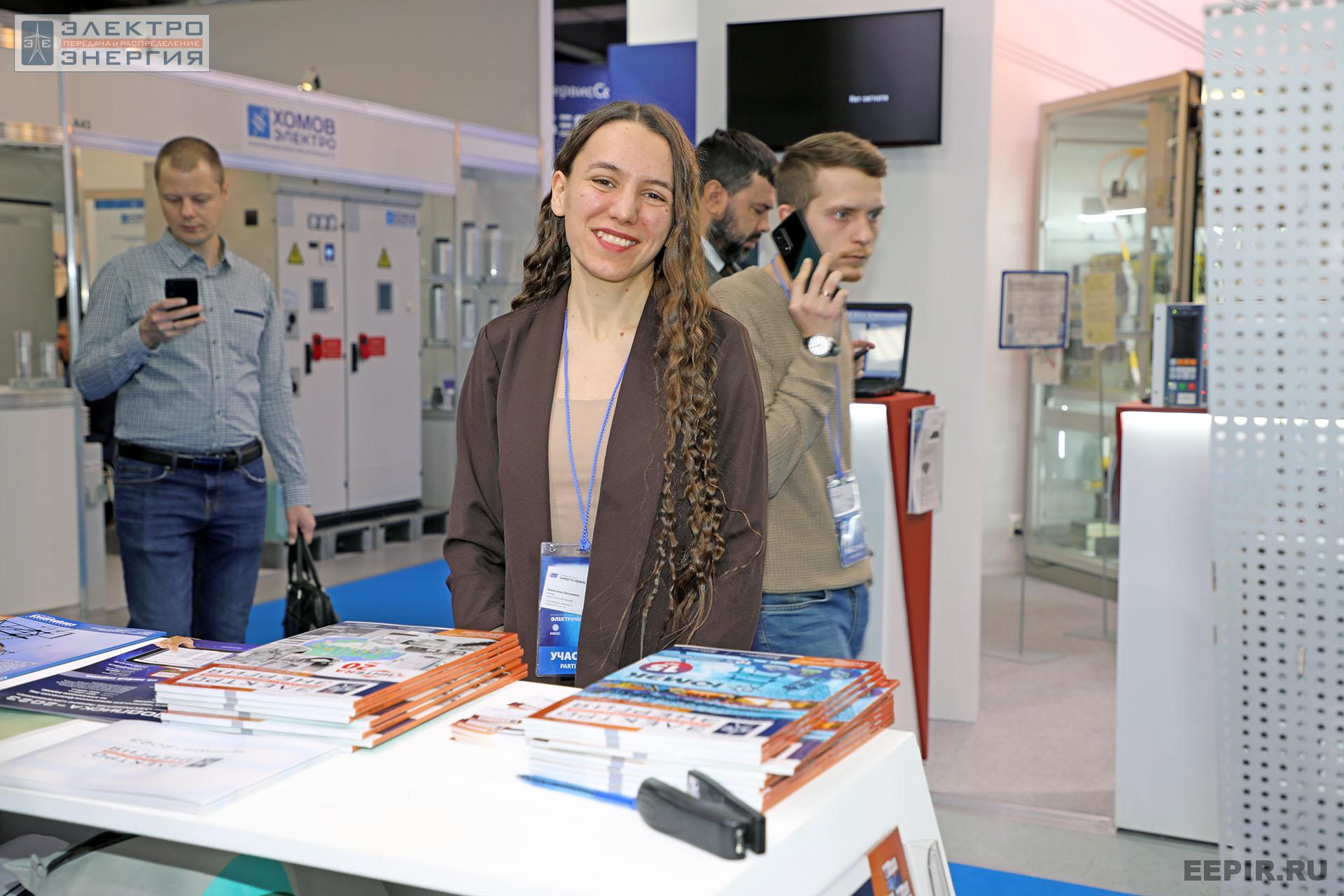 На международном форуме «Электрические сети» (МФЭС-2022) 22–24.11.2022