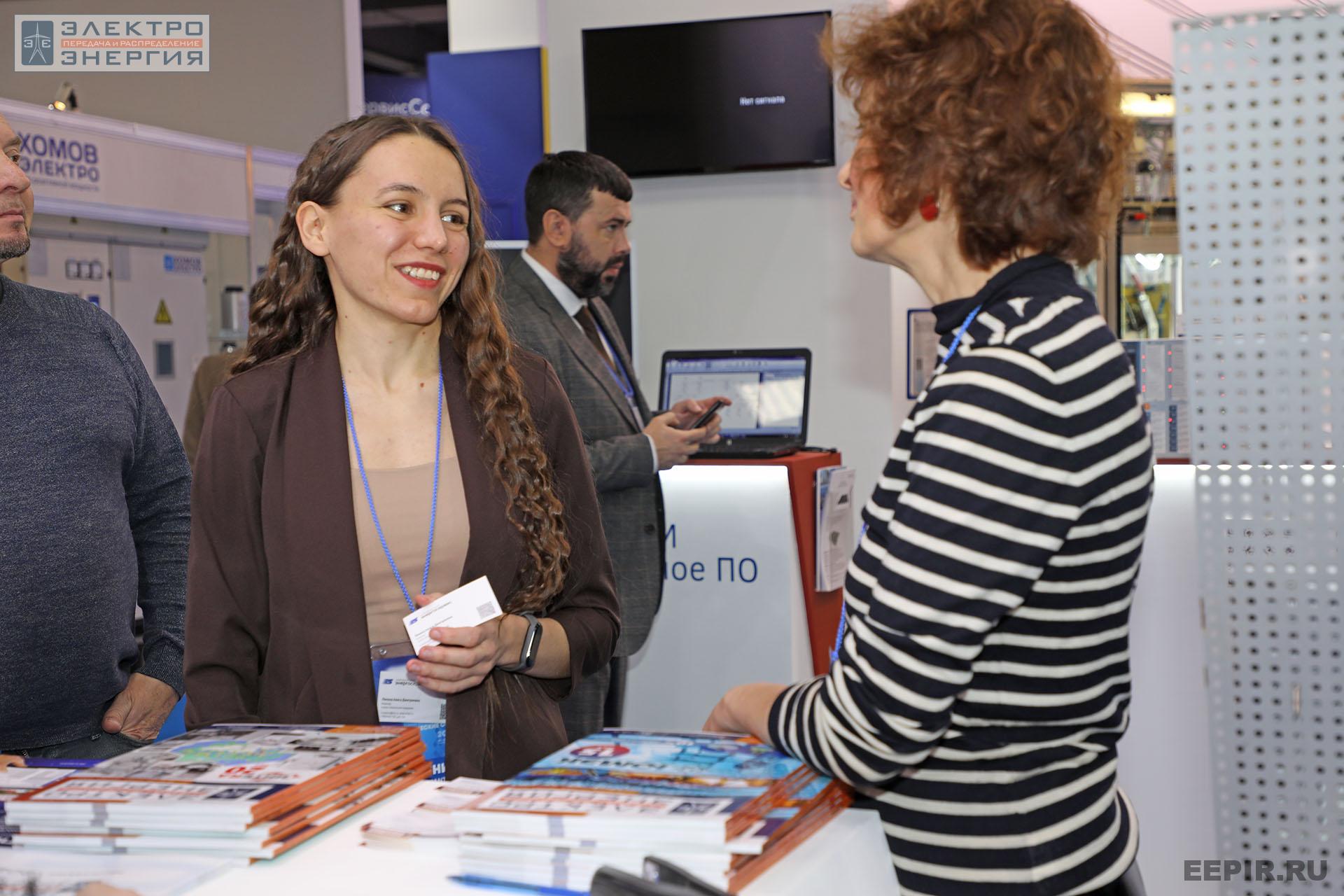 На международном форуме «Электрические сети» (МФЭС-2022) 22–24.11.2022