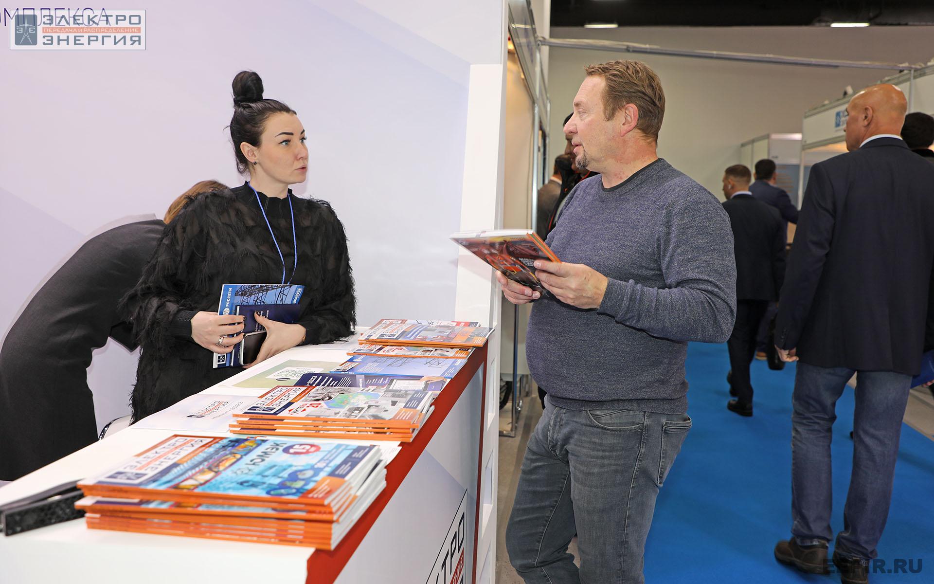 На международном форуме «Электрические сети» (МФЭС-2022) 22–24.11.2022