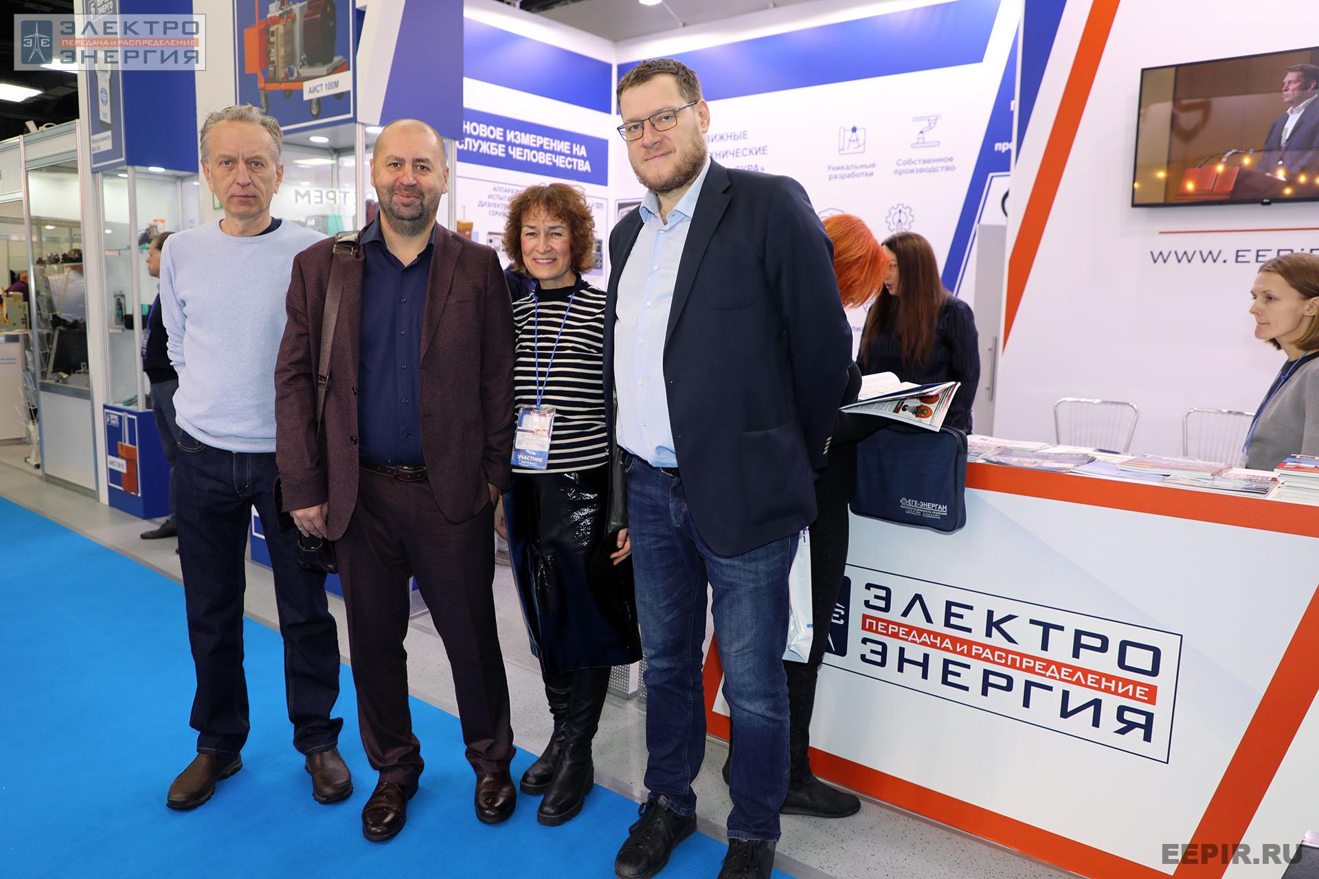 На международном форуме «Электрические сети» (МФЭС-2022) 22–24.11.2022