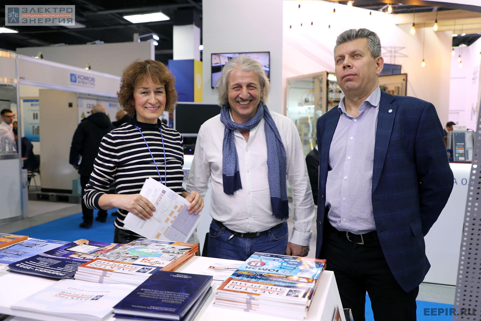 На международном форуме «Электрические сети» (МФЭС-2022) 22–24.11.2022