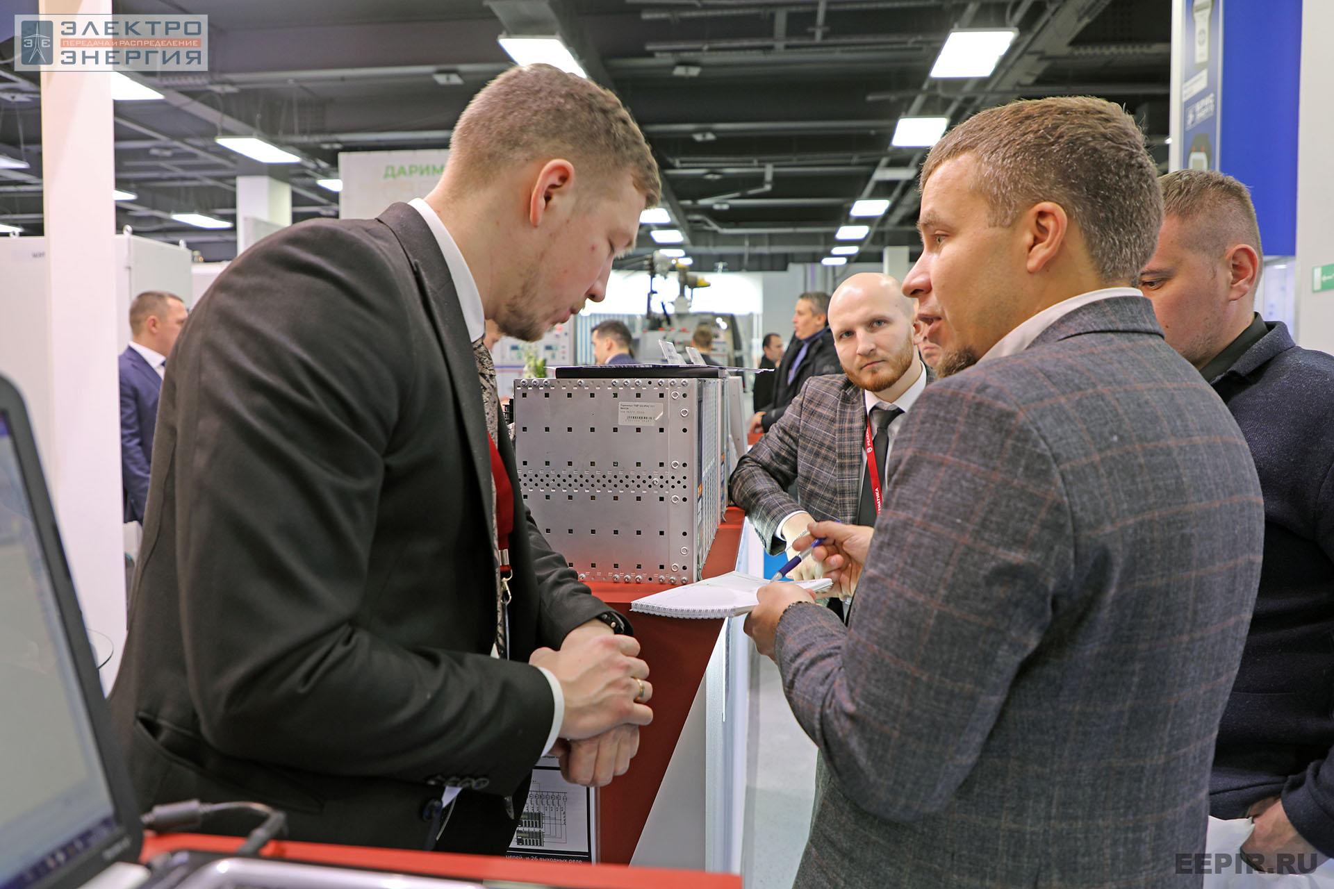 На международном форуме «Электрические сети» (МФЭС-2022) 22–24.11.2022