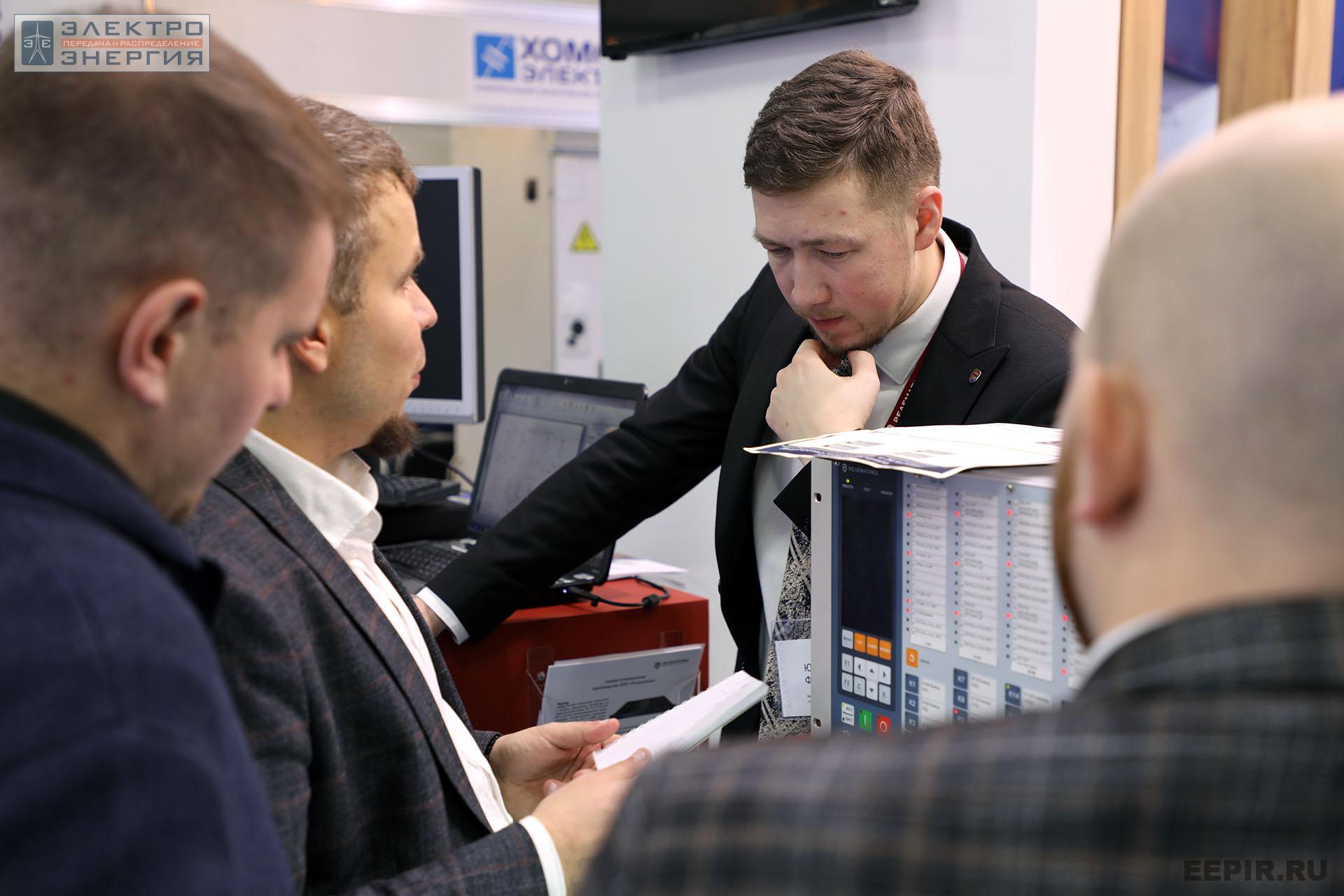 На международном форуме «Электрические сети» (МФЭС-2022) 22–24.11.2022