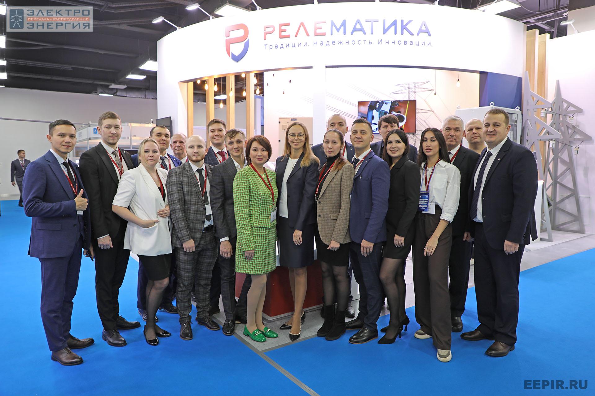 На международном форуме «Электрические сети» (МФЭС-2022) 22–24.11.2022