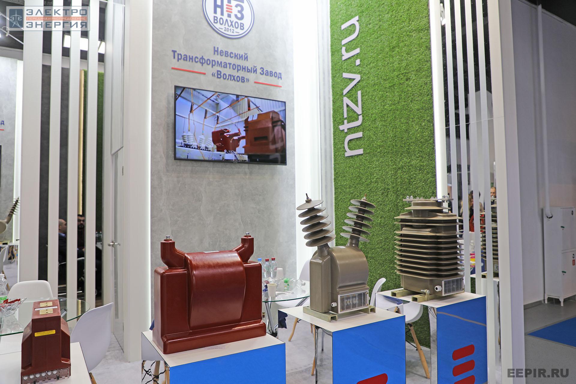 На международном форуме «Электрические сети» (МФЭС-2022) 22–24.11.2022