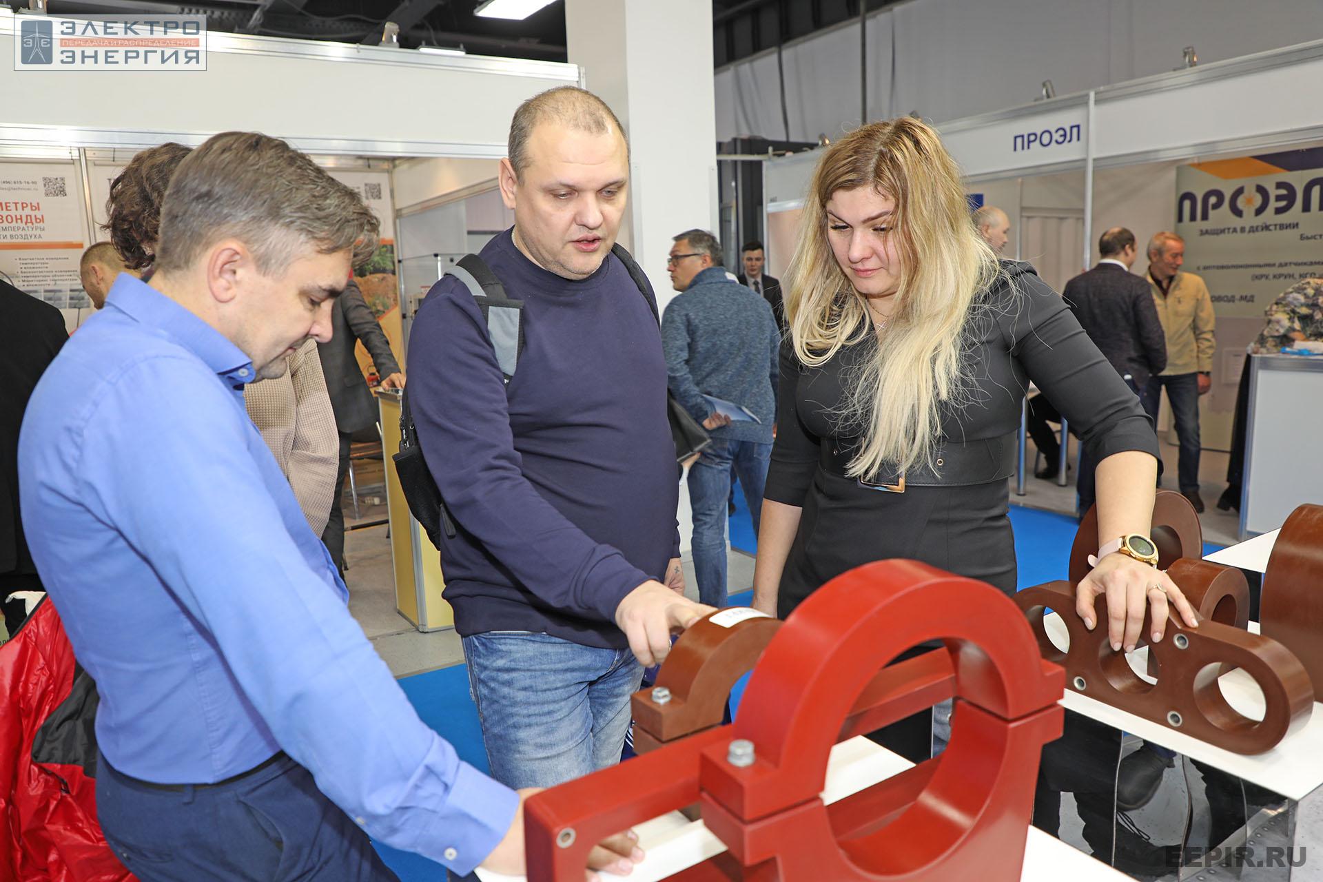 На международном форуме «Электрические сети» (МФЭС-2022) 22–24.11.2022