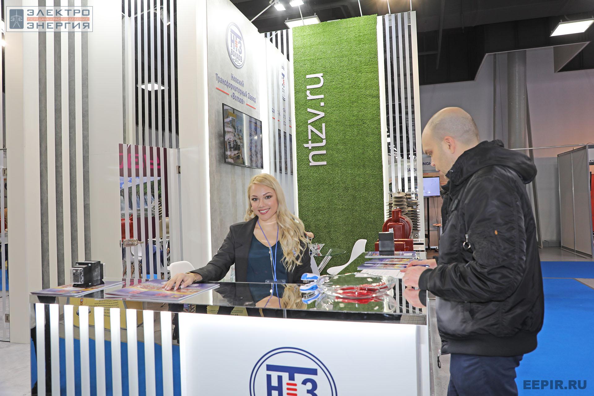 На международном форуме «Электрические сети» (МФЭС-2022) 22–24.11.2022