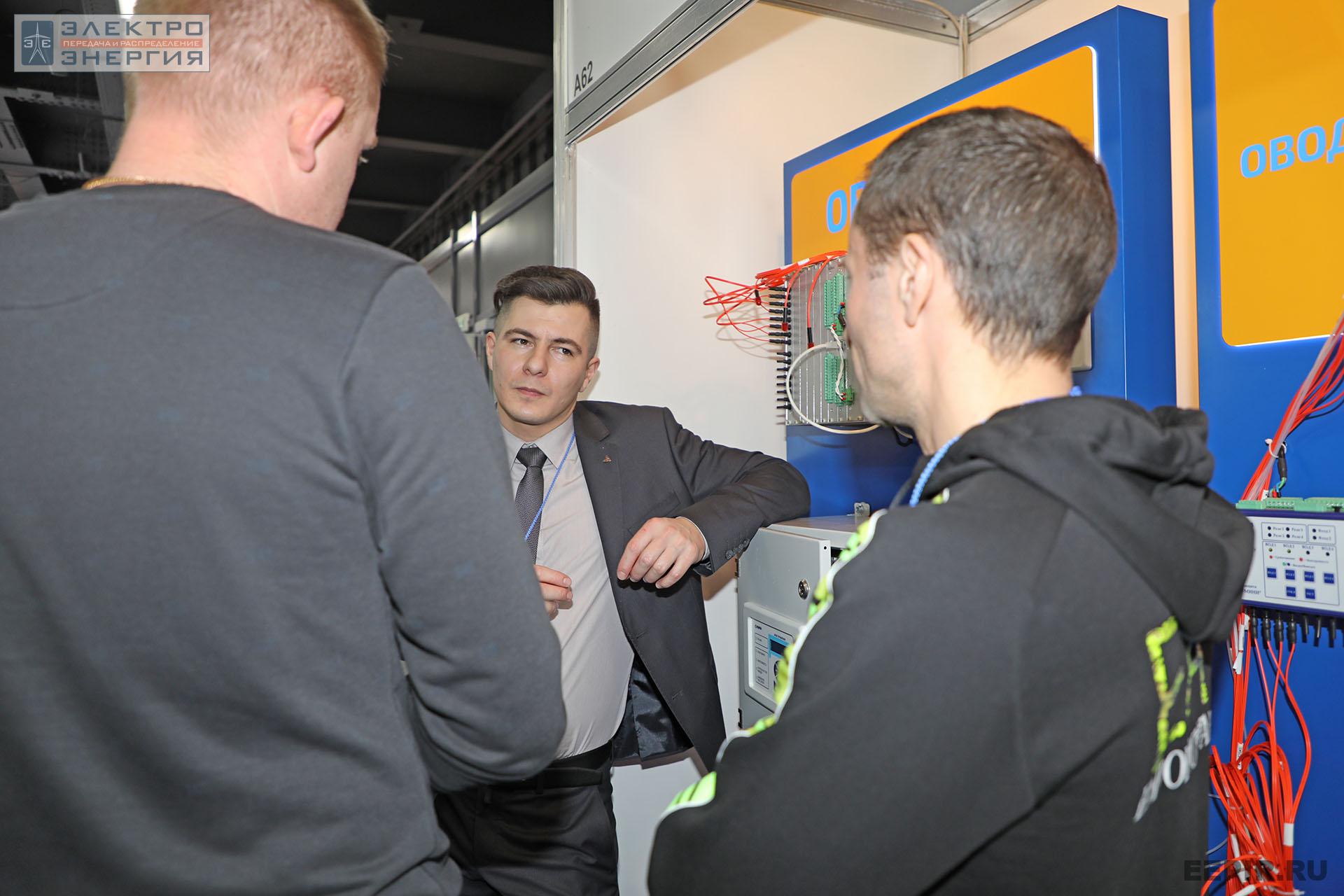 На международном форуме «Электрические сети» (МФЭС-2022) 22–24.11.2022