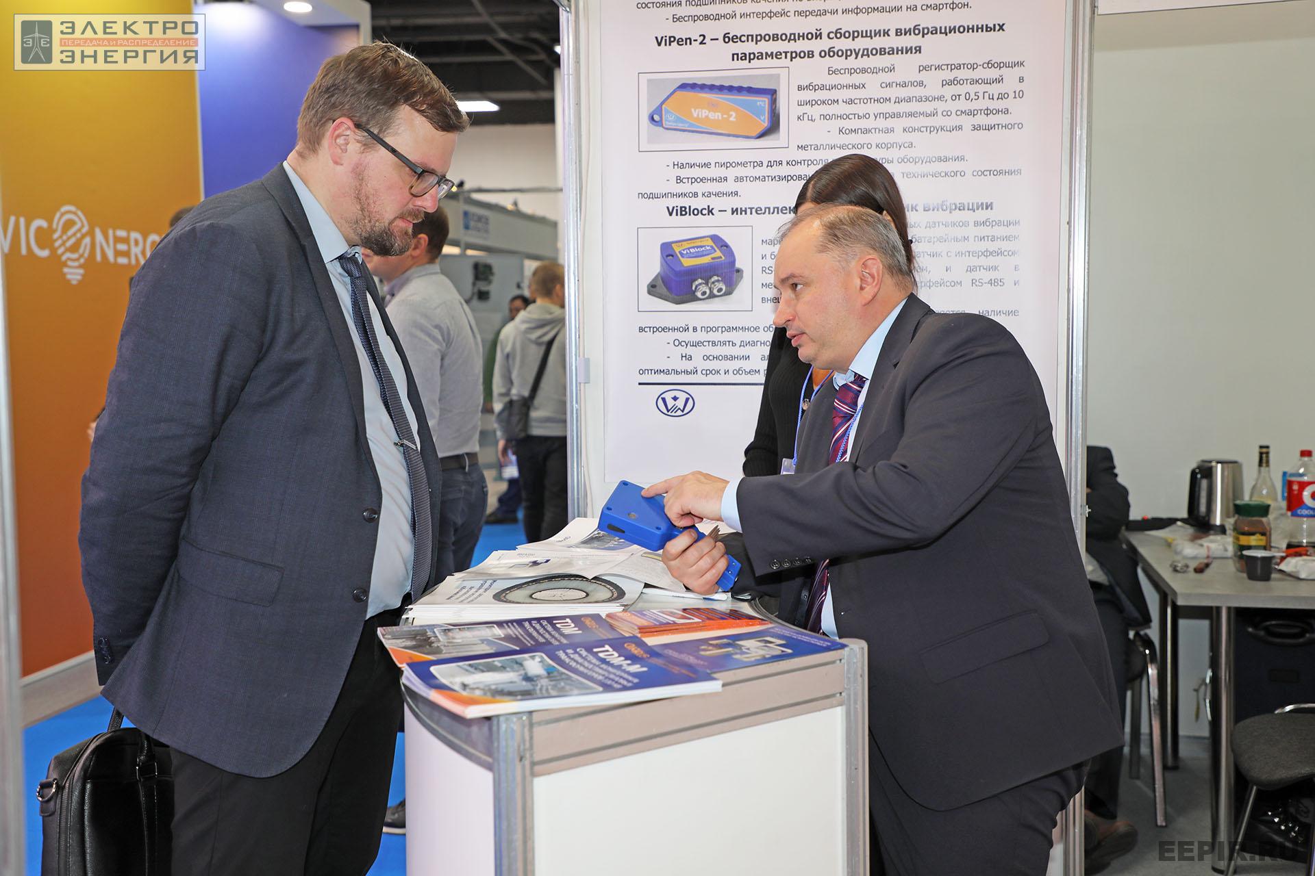 На международном форуме «Электрические сети» (МФЭС-2022) 22–24.11.2022