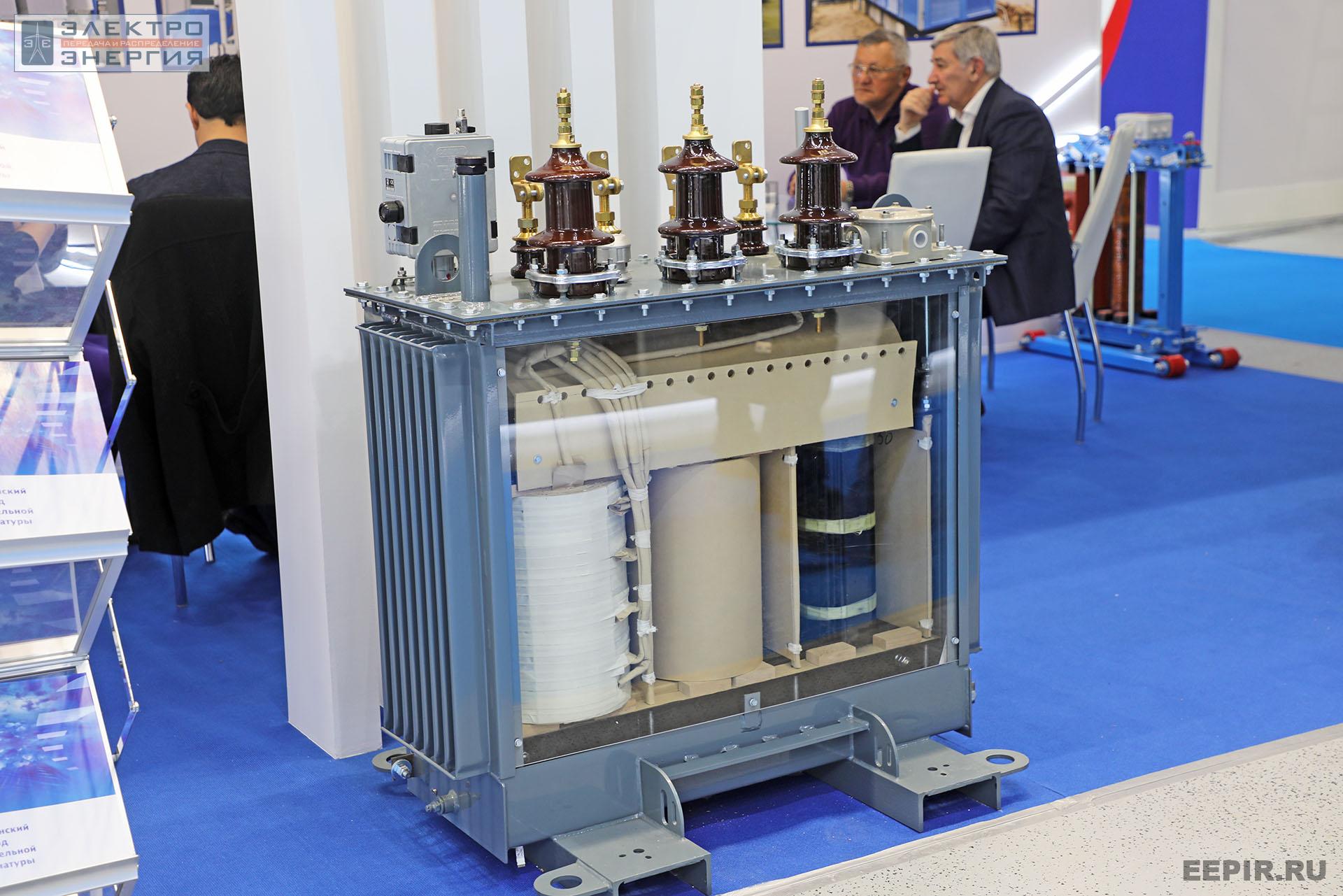 На международном форуме «Электрические сети» (МФЭС-2022) 22–24.11.2022