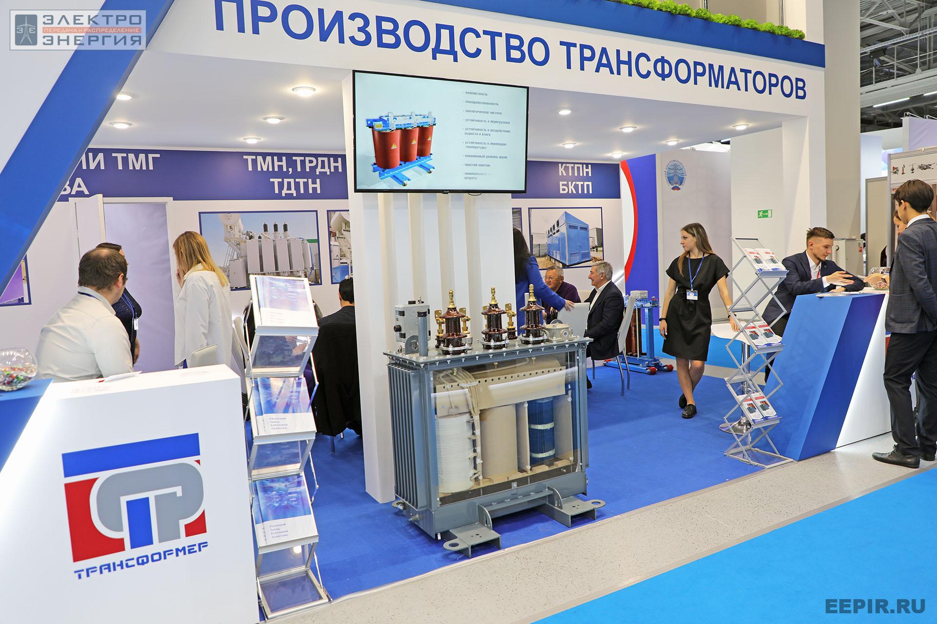 На международном форуме «Электрические сети» (МФЭС-2022) 22–24.11.2022