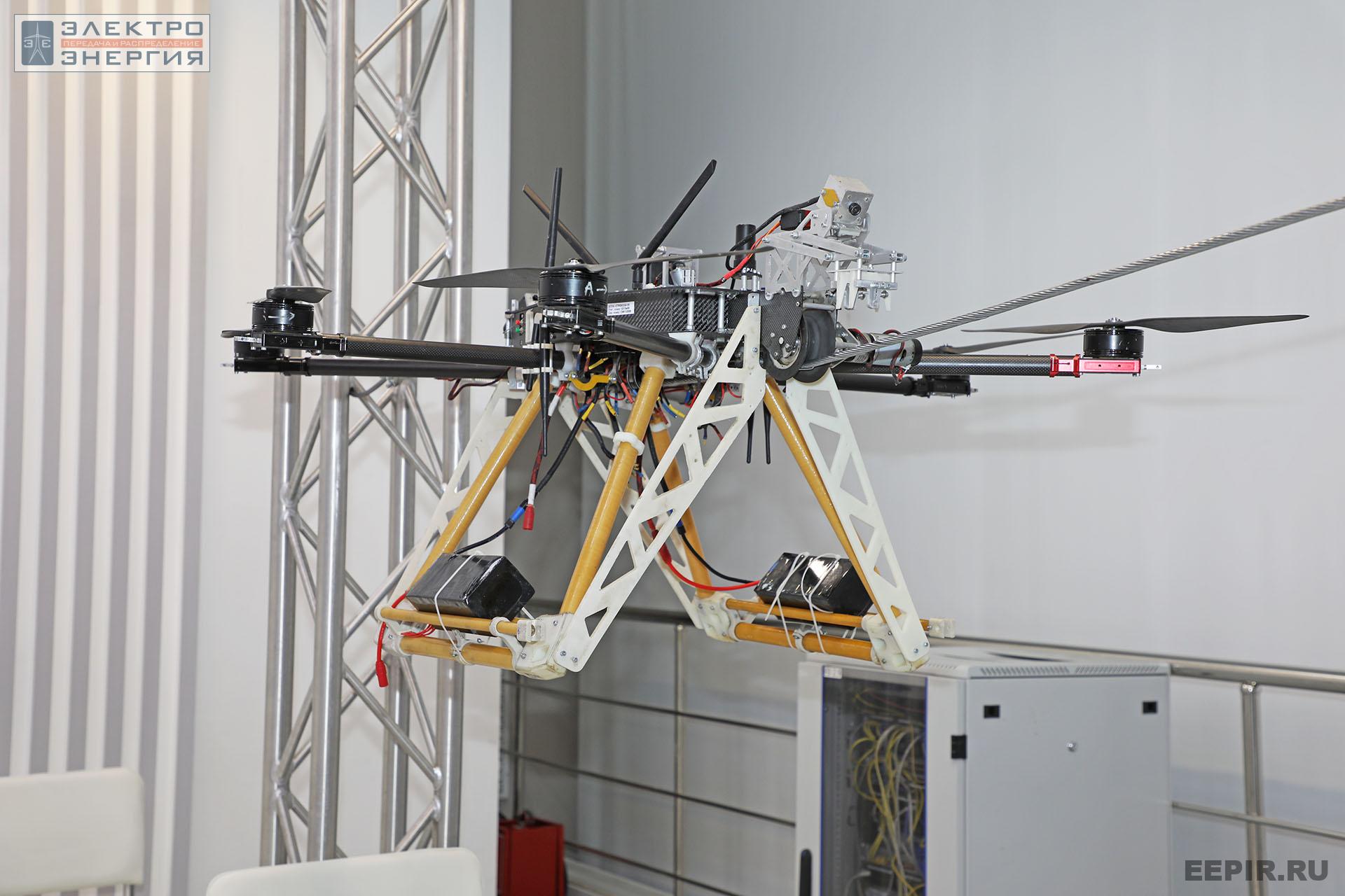 На международном форуме «Электрические сети» (МФЭС-2022) 22–24.11.2022