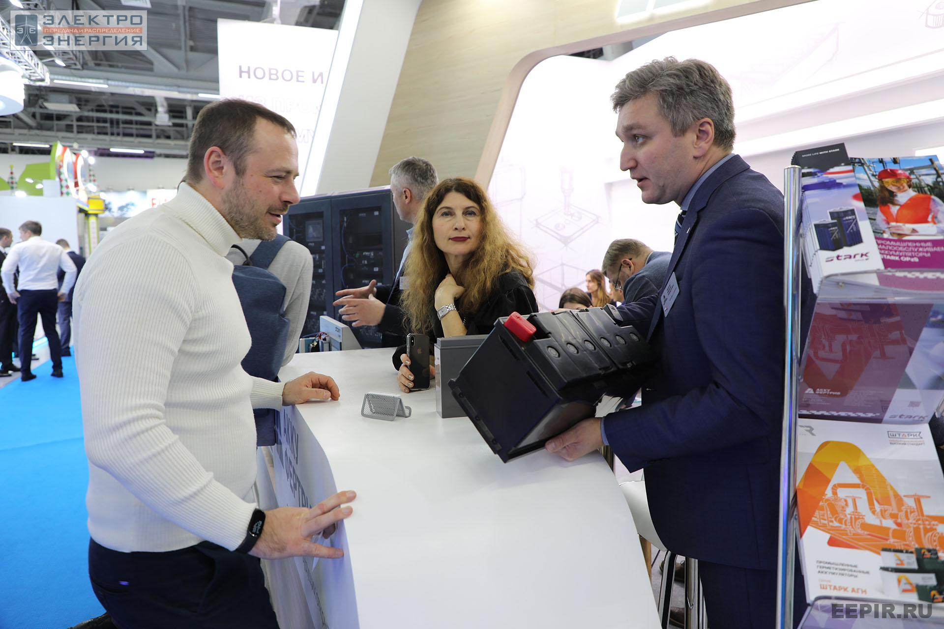 На международном форуме «Электрические сети» (МФЭС-2022) 22–24.11.2022