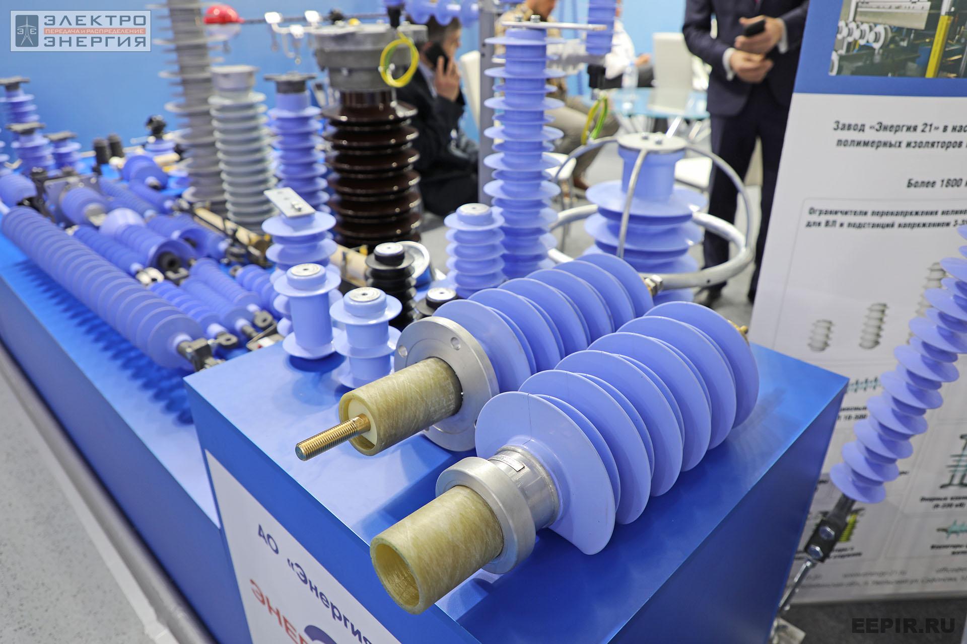 На международном форуме «Электрические сети» (МФЭС-2022) 22–24.11.2022