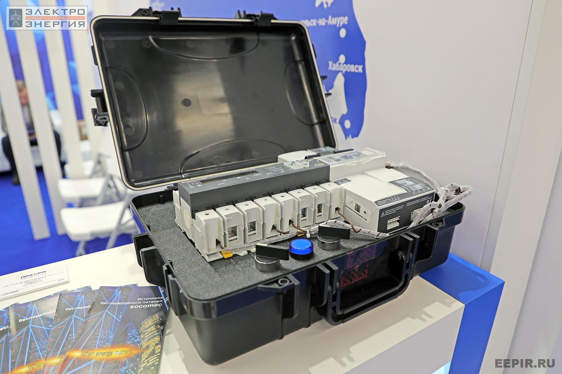 На международном форуме «Электрические сети» (МФЭС-2022) 22–24.11.2022