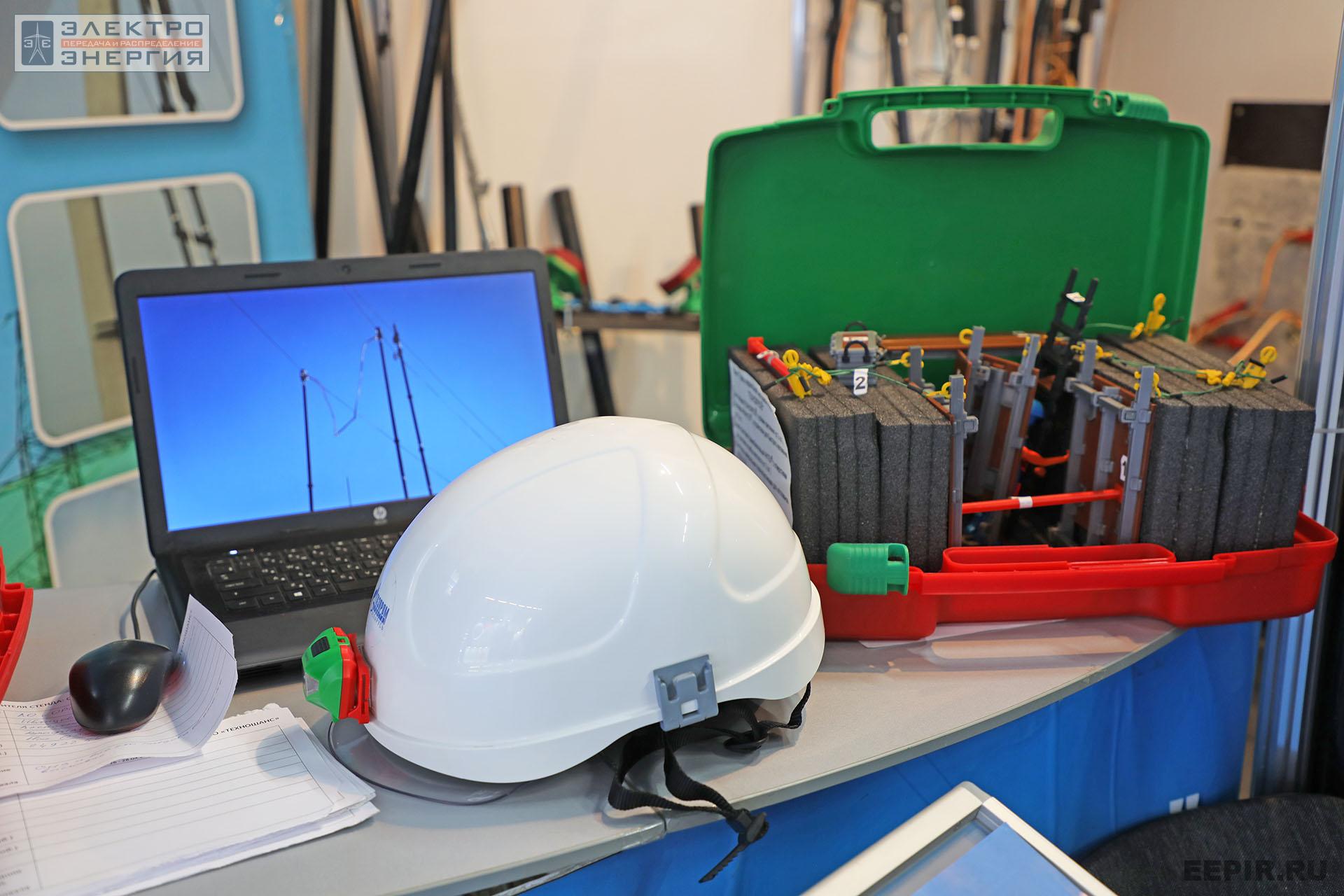 На международном форуме «Электрические сети» (МФЭС-2022) 22–24.11.2022