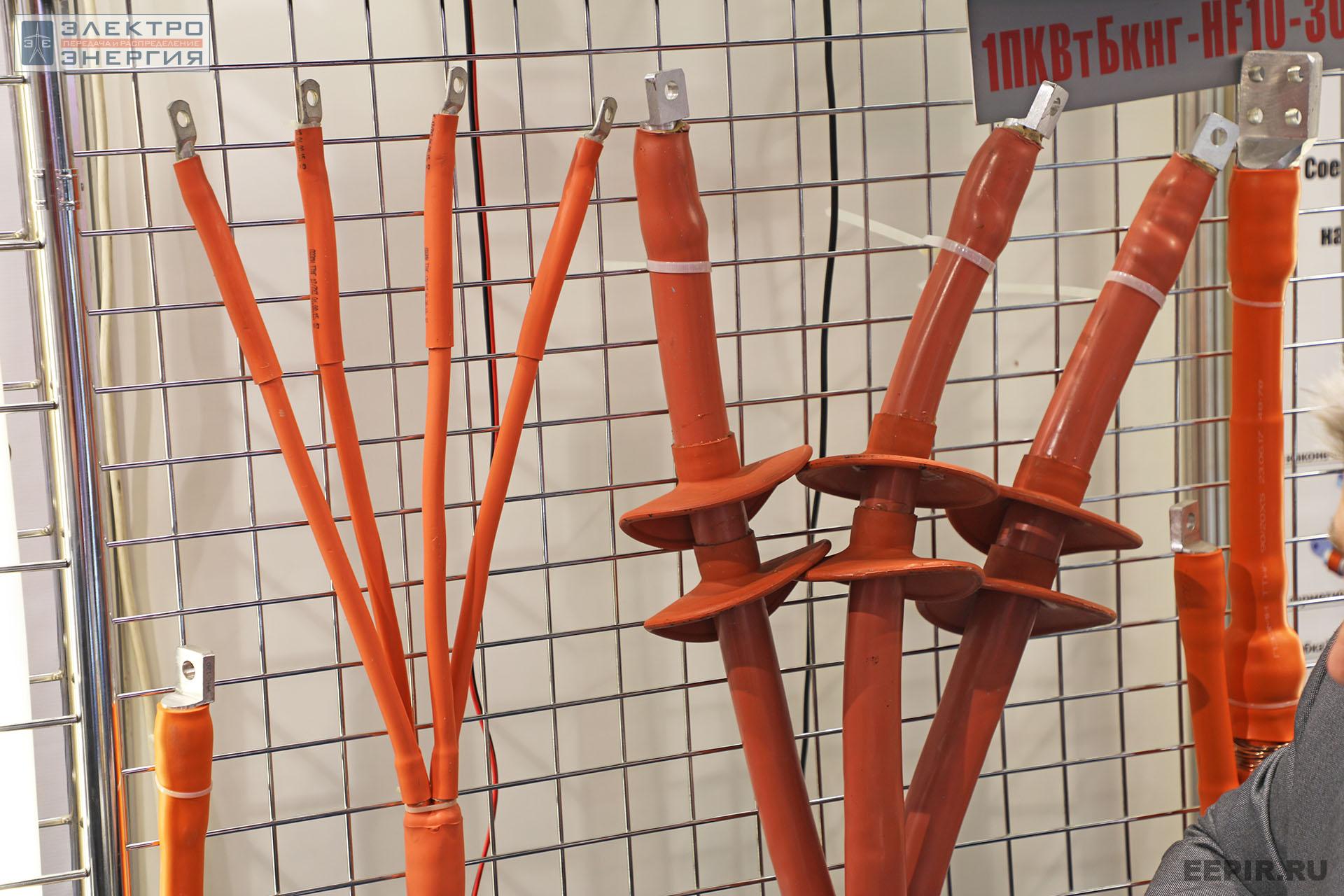 На международном форуме «Электрические сети» (МФЭС-2022) 22–24.11.2022