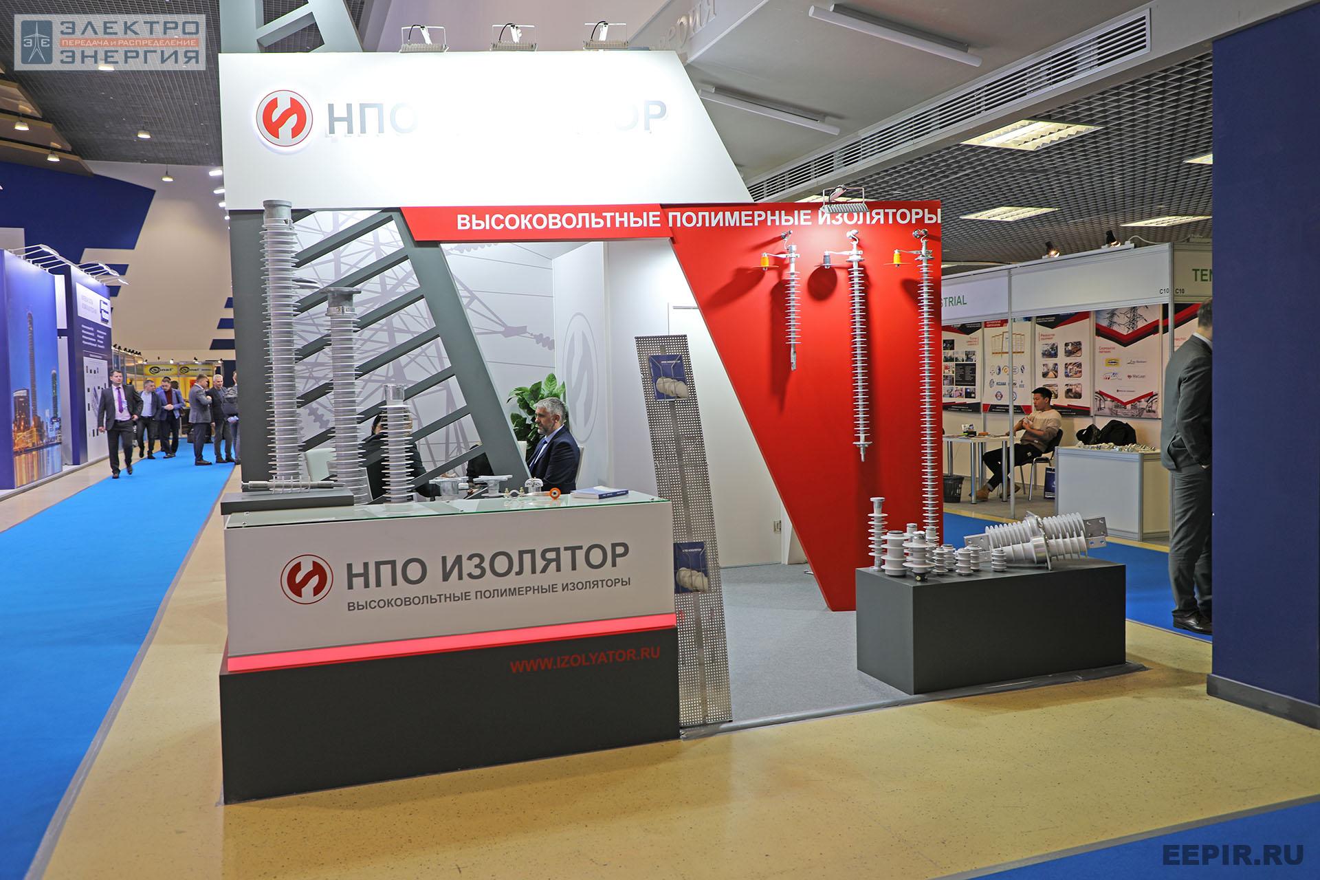 На международном форуме «Электрические сети» (МФЭС-2022) 22–24.11.2022