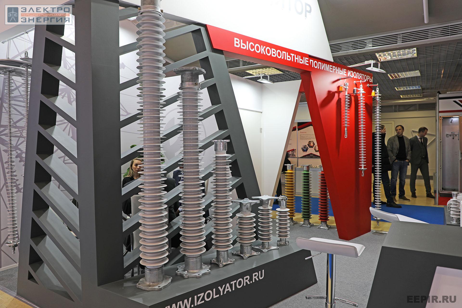 На международном форуме «Электрические сети» (МФЭС-2022) 22–24.11.2022