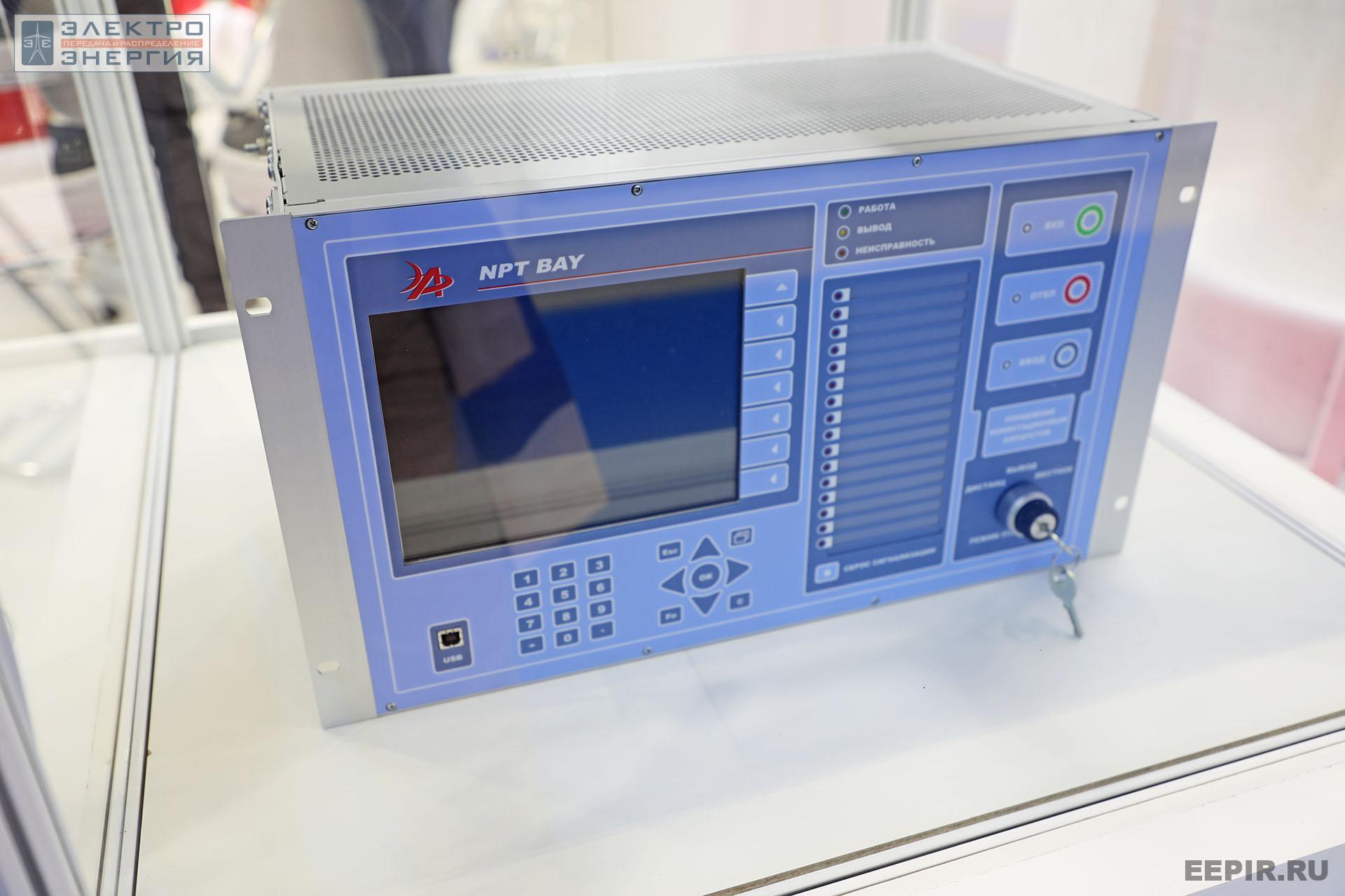 На международном форуме «Электрические сети» (МФЭС-2022) 22–24.11.2022