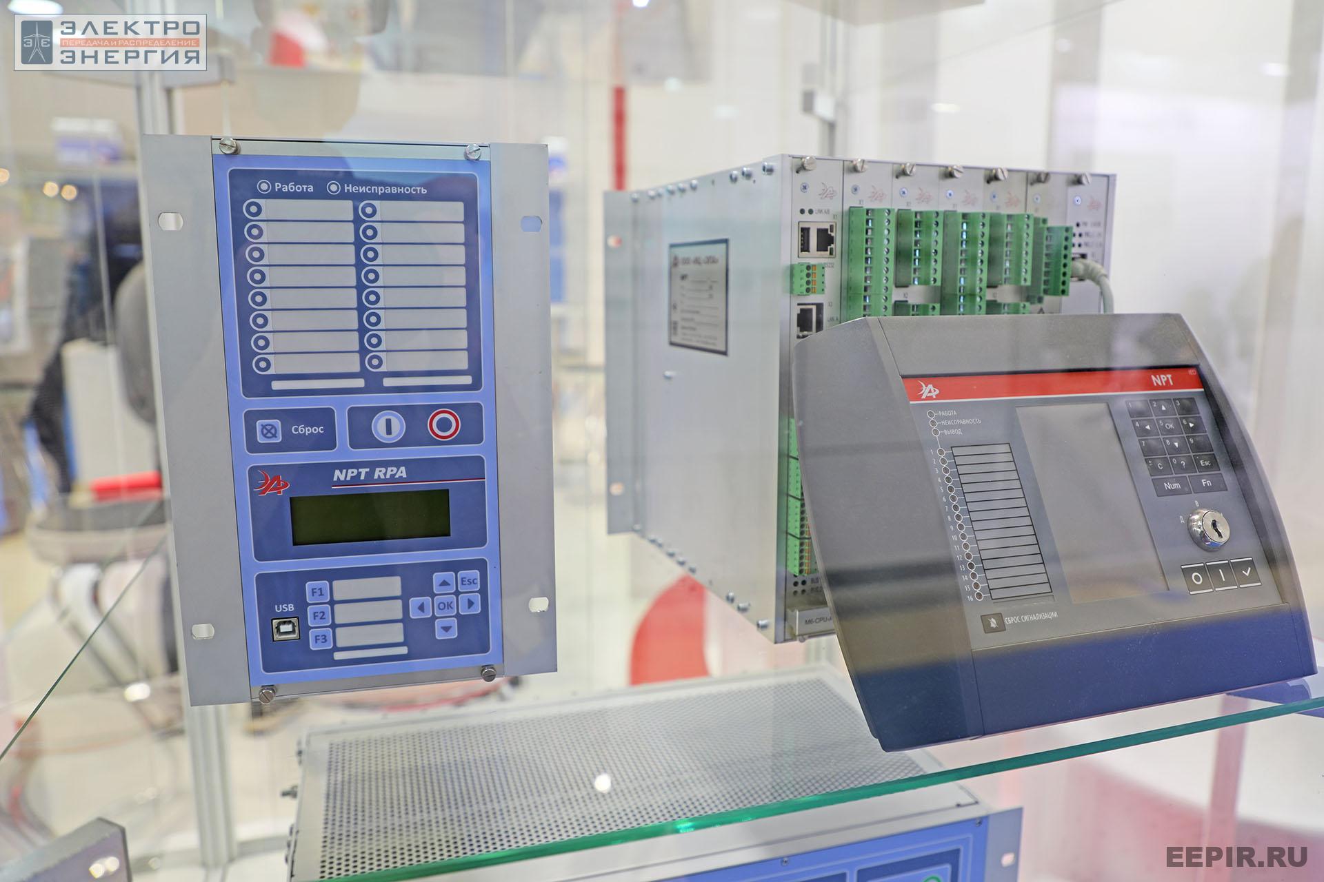 На международном форуме «Электрические сети» (МФЭС-2022) 22–24.11.2022