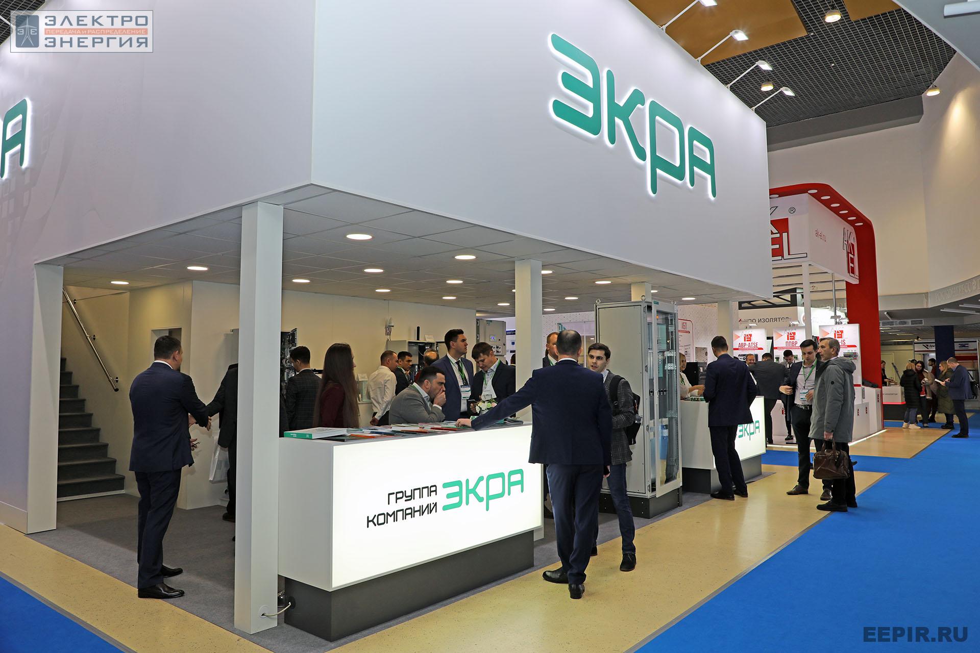 На международном форуме «Электрические сети» (МФЭС-2022) 22–24.11.2022