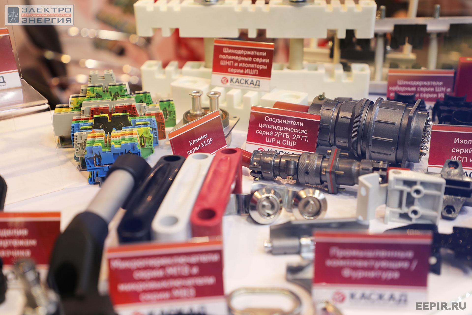 На международном форуме «Электрические сети» (МФЭС-2022) 22–24.11.2022