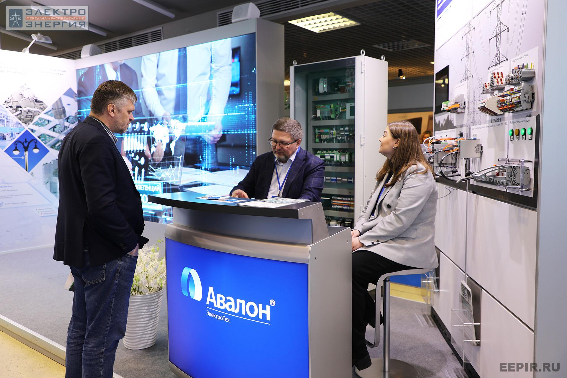 На международном форуме «Электрические сети» (МФЭС-2022) 22–24.11.2022