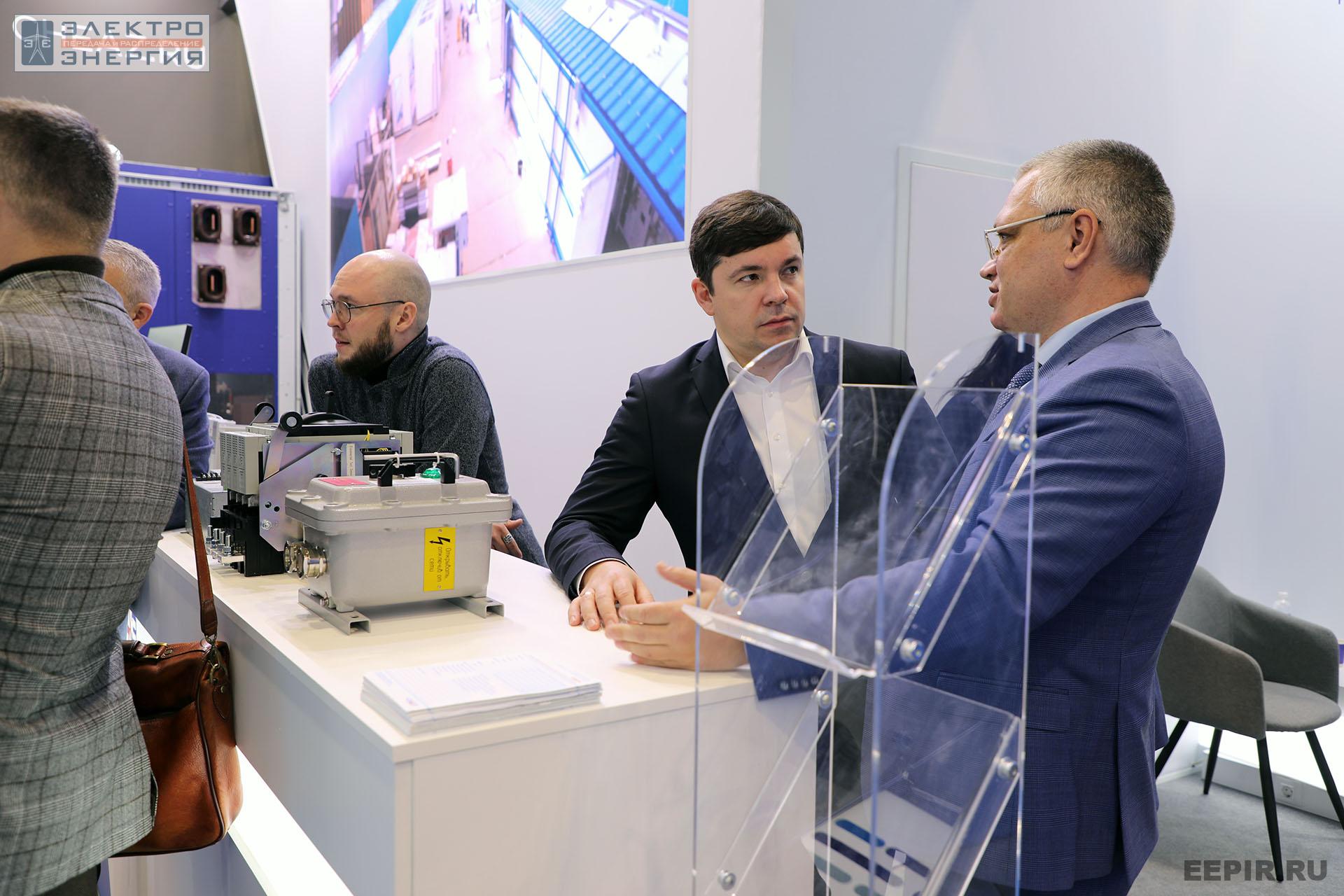 На международном форуме «Электрические сети» (МФЭС-2022) 22–24.11.2022