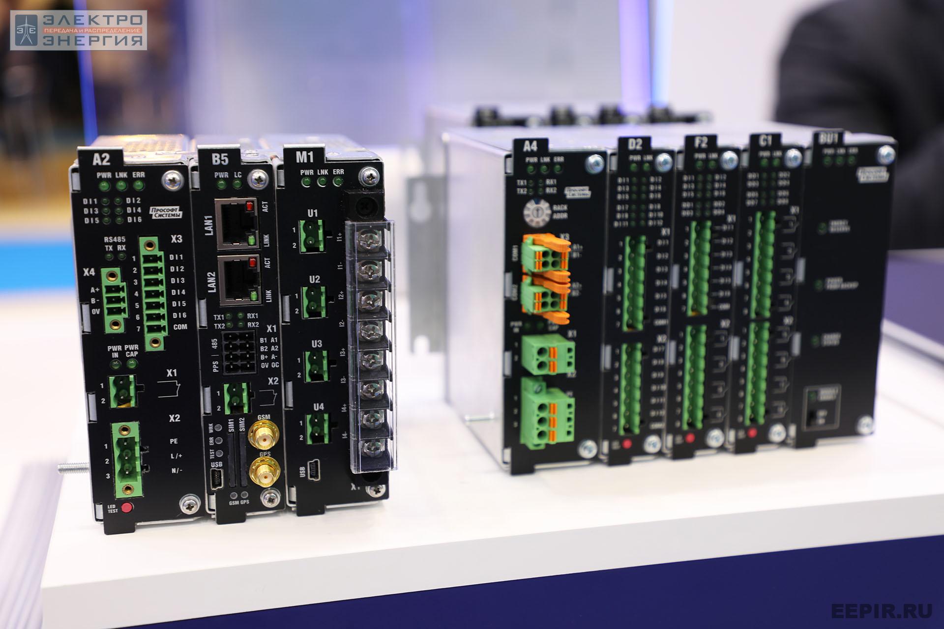 На международном форуме «Электрические сети» (МФЭС-2022) 22–24.11.2022