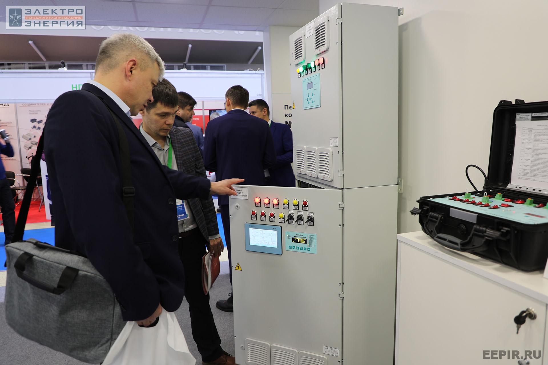 На международном форуме «Электрические сети» (МФЭС-2022) 22–24.11.2022