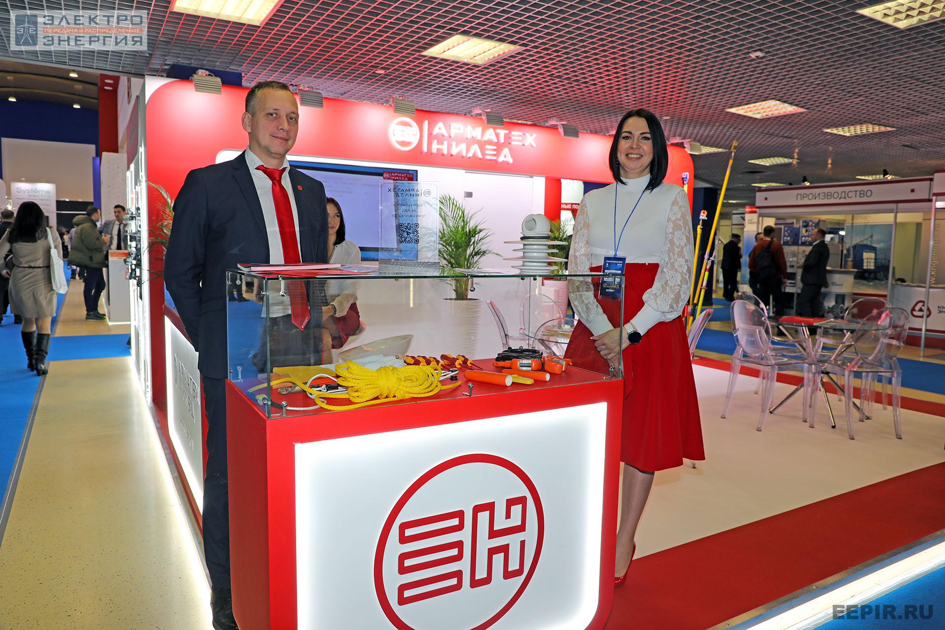 На международном форуме «Электрические сети» (МФЭС-2022) 22–24.11.2022