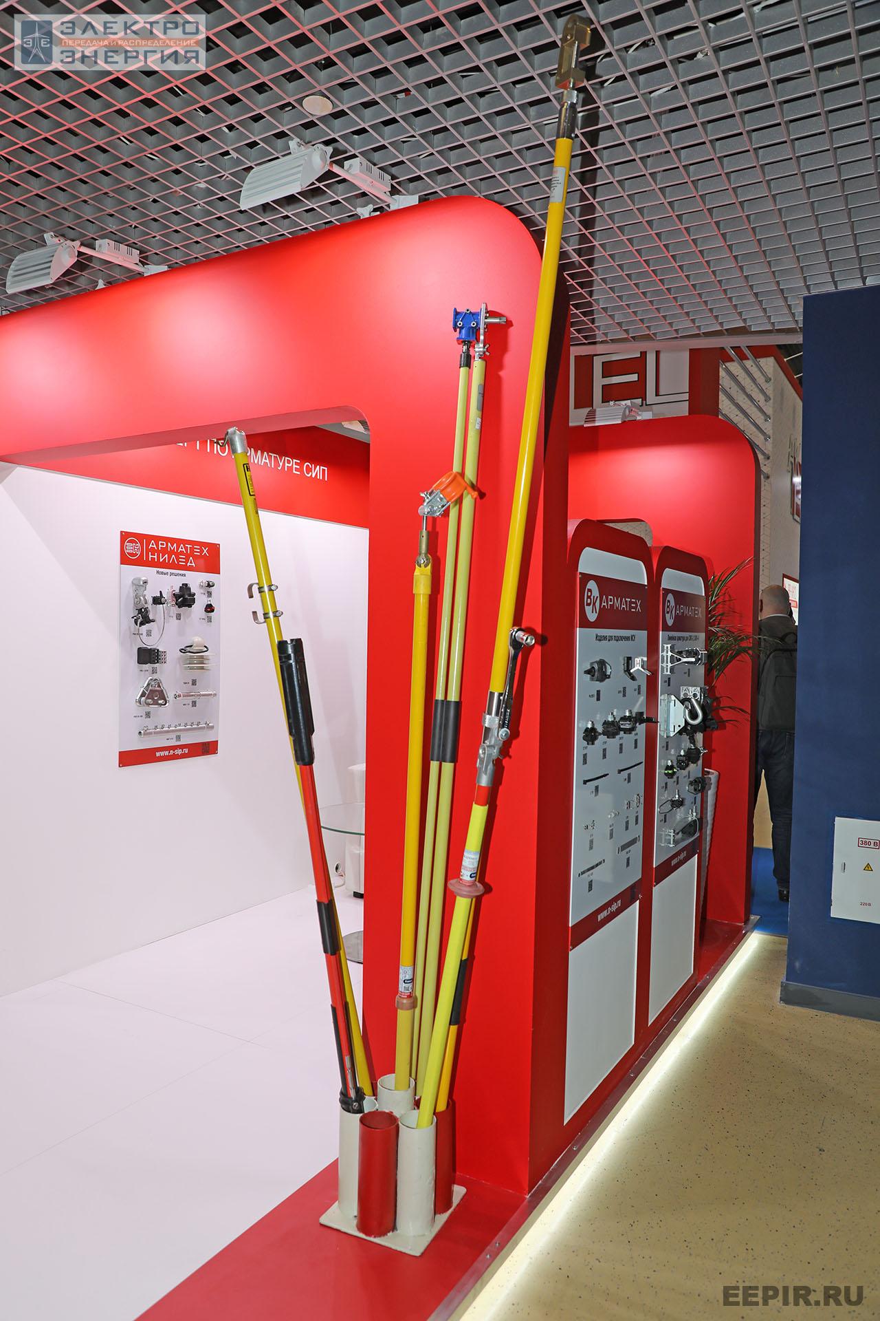 На международном форуме «Электрические сети» (МФЭС-2022) 22–24.11.2022