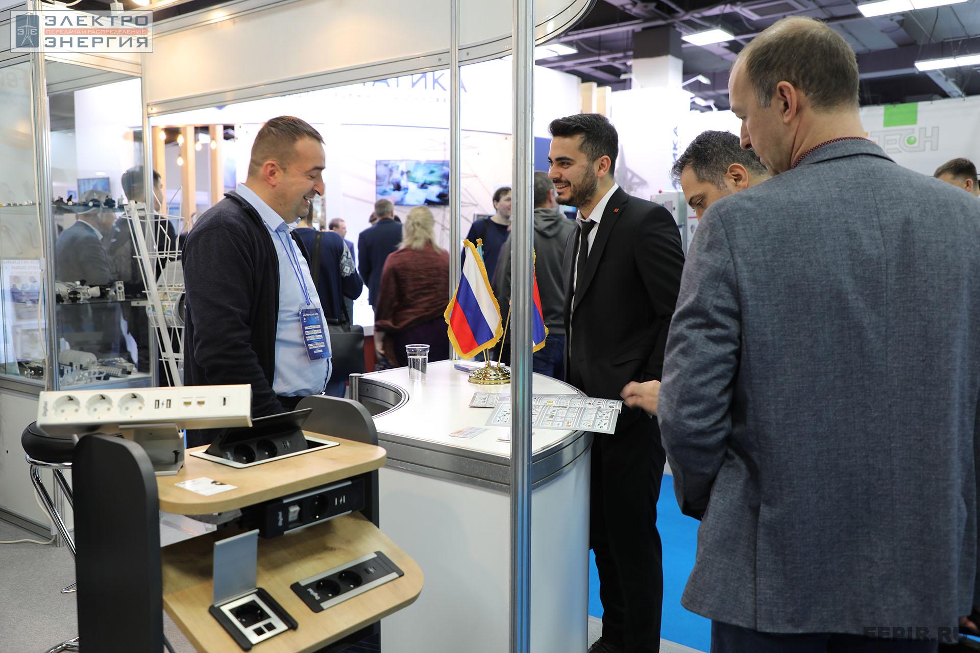 На международном форуме «Электрические сети» (МФЭС-2022) 22–24.11.2022