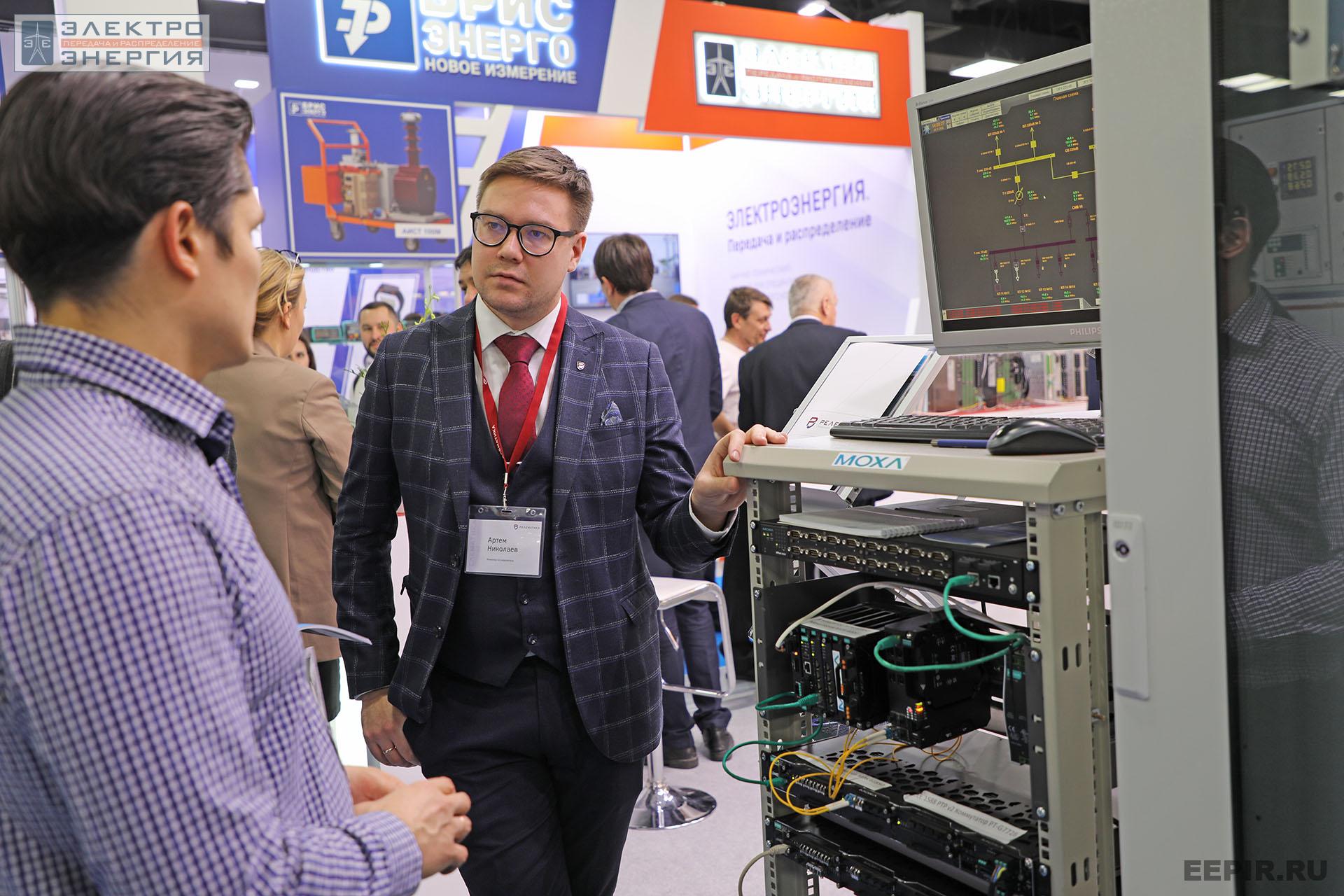 На международном форуме «Электрические сети» (МФЭС-2022) 22–24.11.2022