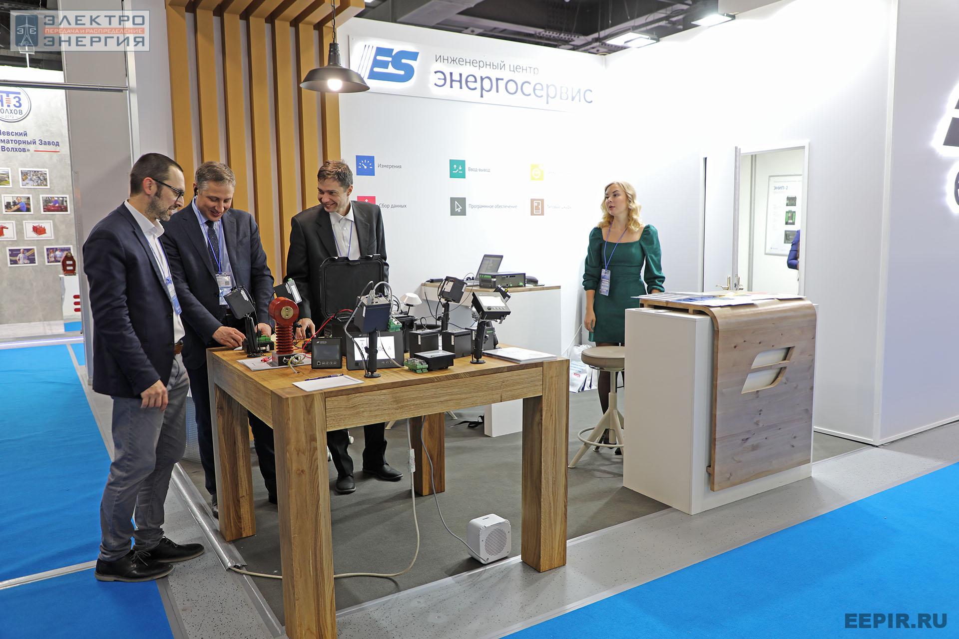 На международном форуме «Электрические сети» (МФЭС-2022) 22–24.11.2022