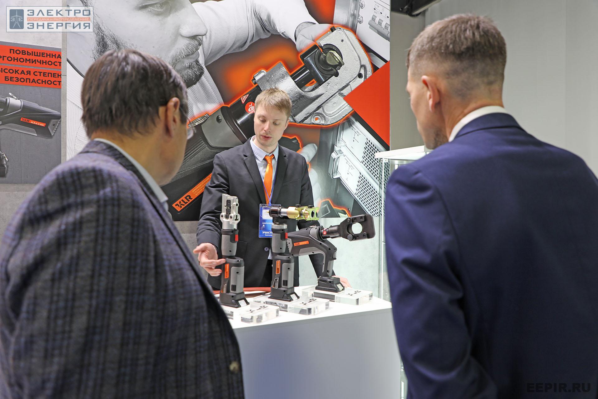 На международном форуме «Электрические сети» (МФЭС-2022) 22–24.11.2022