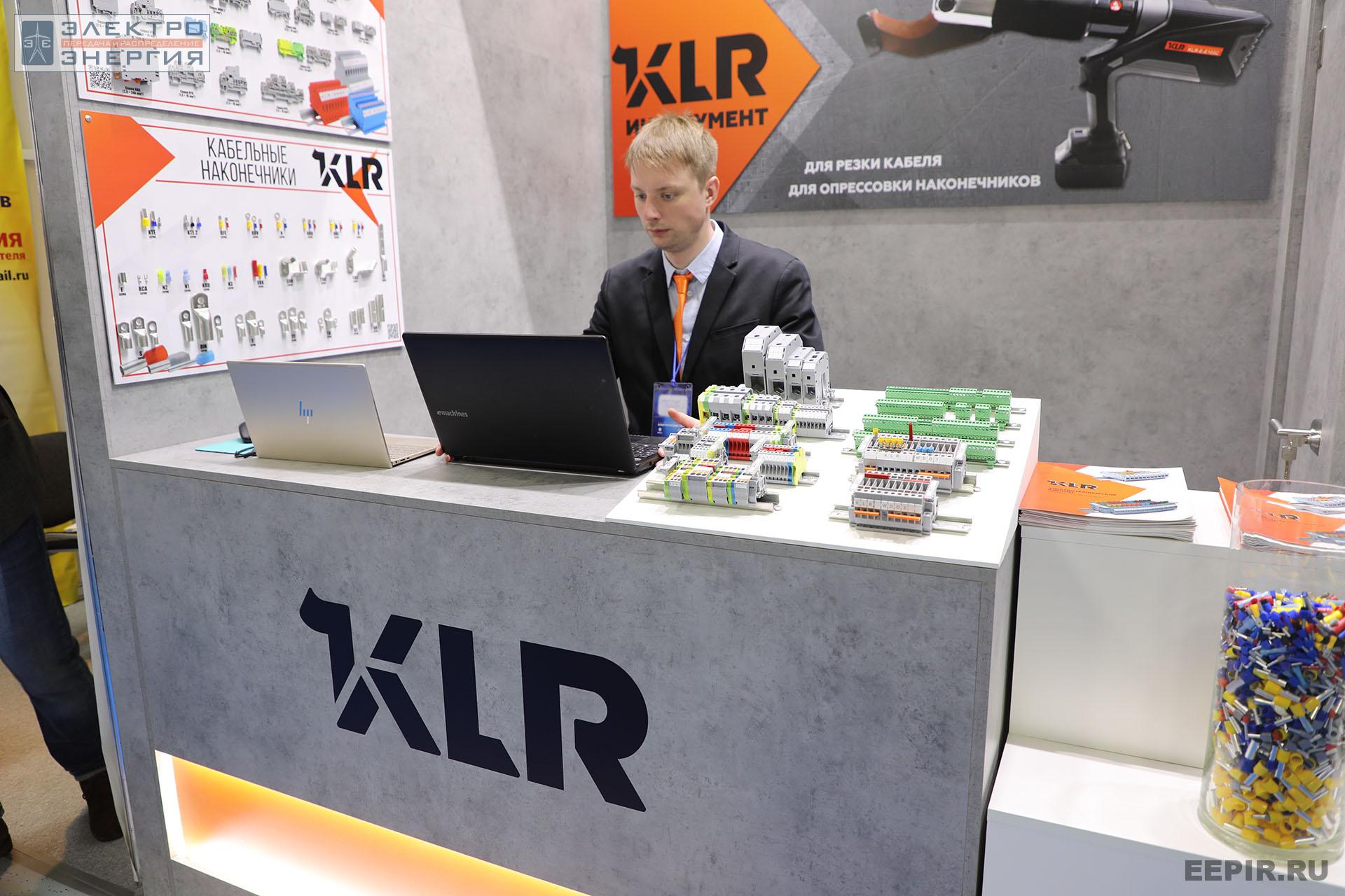 На международном форуме «Электрические сети» (МФЭС-2022) 22–24.11.2022